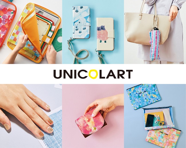 フェリシモのUNICOLART［ユニカラート］が、「ソーシャルプロダクツ