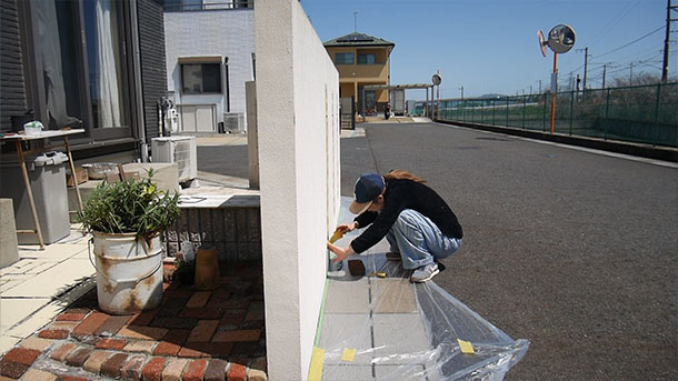 次に養生をします