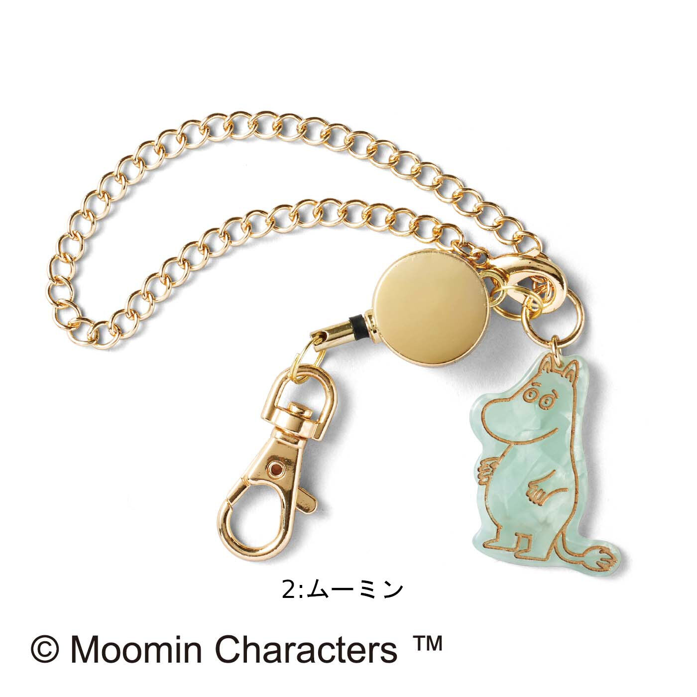 MOOMIN ムーミン びょーんと伸びて便利！ リール付きキーホルダー