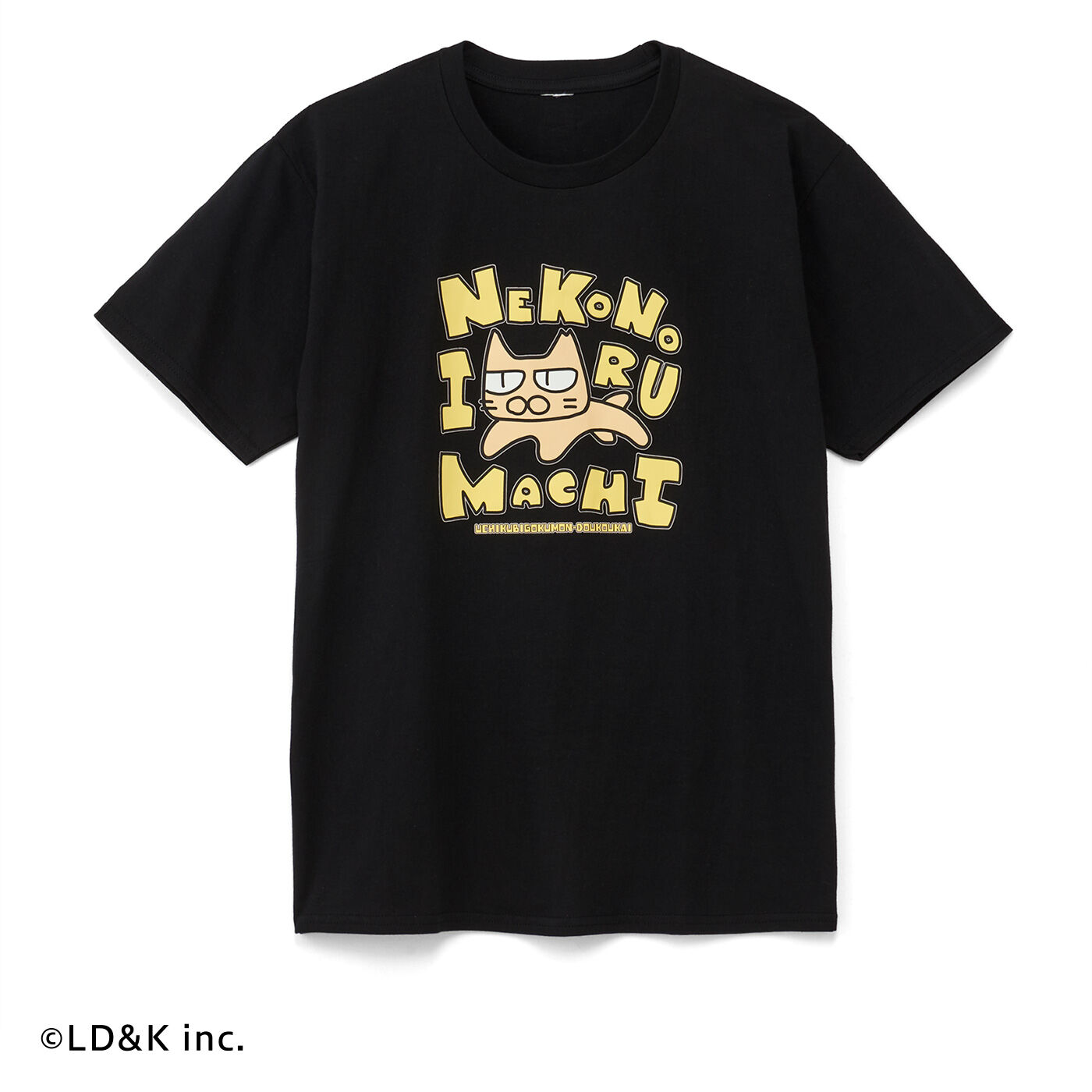 realstock [リアルストック]（Express BOX） | 打首獄門同好会地域猫Ｔシャツ２０２３