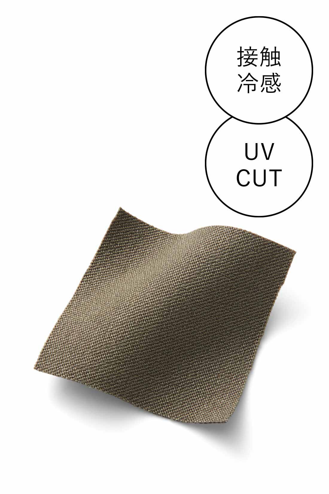 Real Stock|IEDIT[イディット]　ぽっこりおなかをサポート　ストレッチ素材で多機能なテーパードラインの　‘’クロスホールドパンツ（Ｒ）‘’〈グレイッシュカーキ〉|ほどよい厚みと張り感がきれいな布はく素材。うれしい快適機能付き。