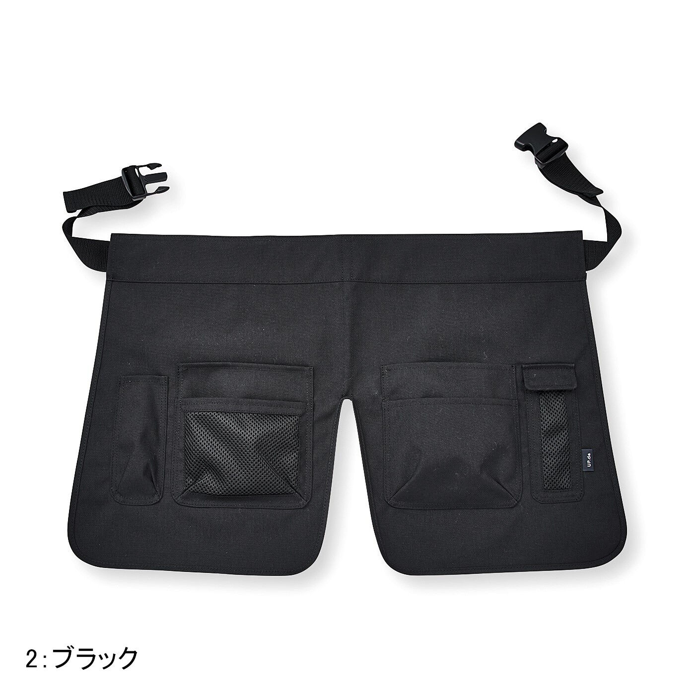 Real Stock|UP.de　着られるバッグ（TM） 付けポケットいっぱい 脚さばきのよいはっ水ショートエプロン|〈ブラック〉