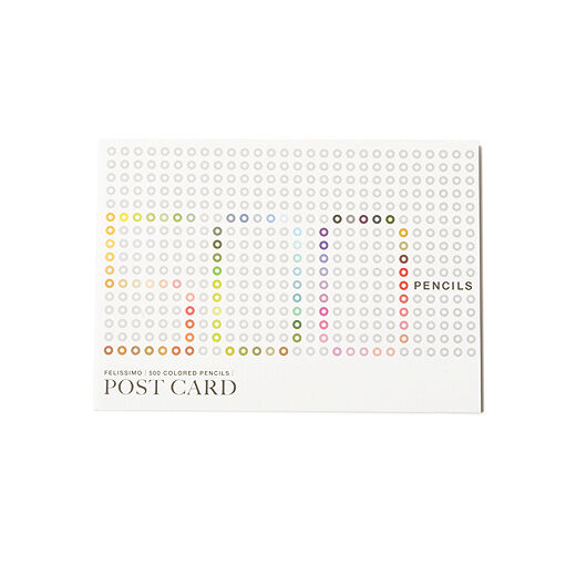 Real Stock | ５００色の色の名前を楽しむポストカード：２８