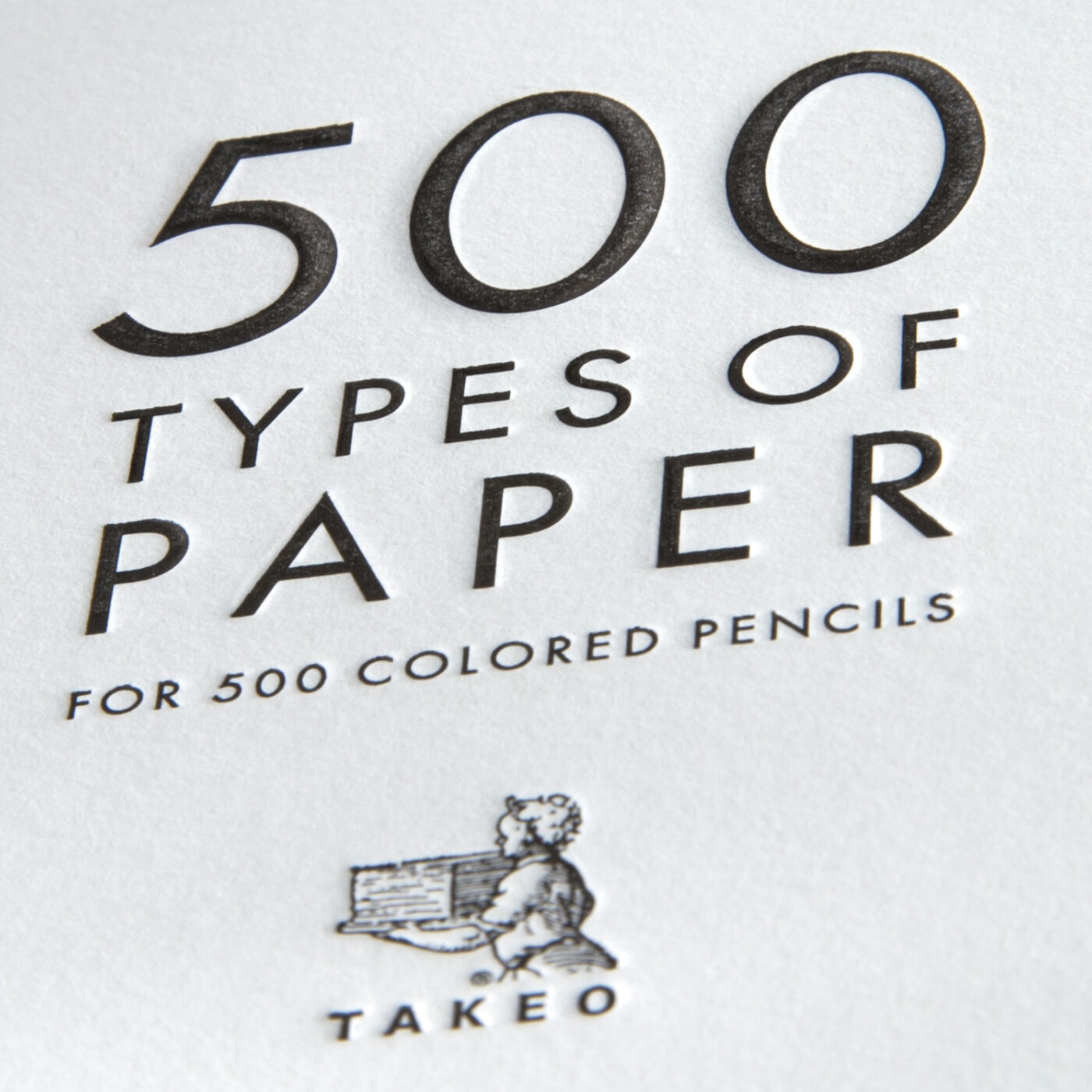 紙の専門商社 竹尾が選ぶ 500種類の紙セットの会 ペーパー 500