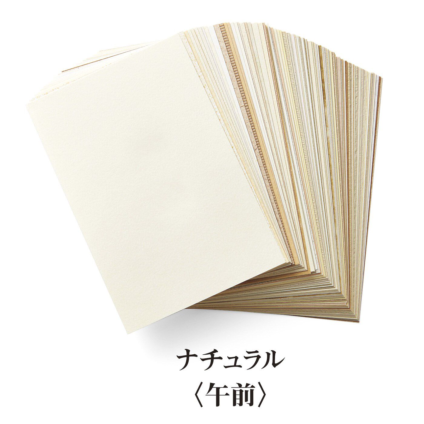 フェリシモコレクション|500色の色えんぴつ　TOKYO SEEDS　紙の専門商社 竹尾が選ぶ　500種類の紙セットの会