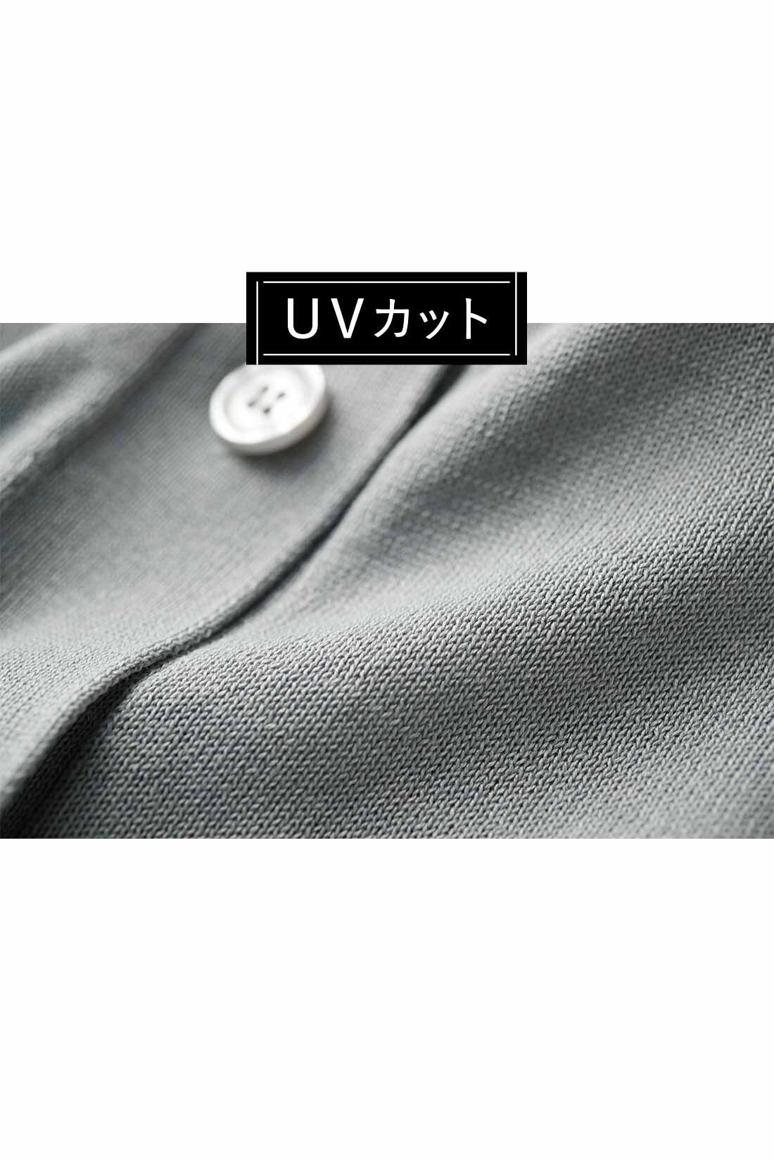 IEDIT[イディット] UＶカット機能のスタンダードデザイン Vネック