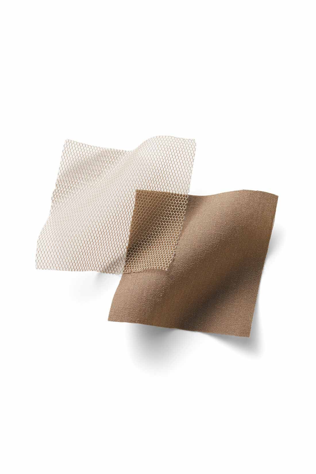 IEDIT|IEDIT[イディット]　プリーツデザインのチュールレイヤードスカート|きれいな透け感のあるチュール素材と、プリーツ加工をほどこした布はくの2枚仕立て。
