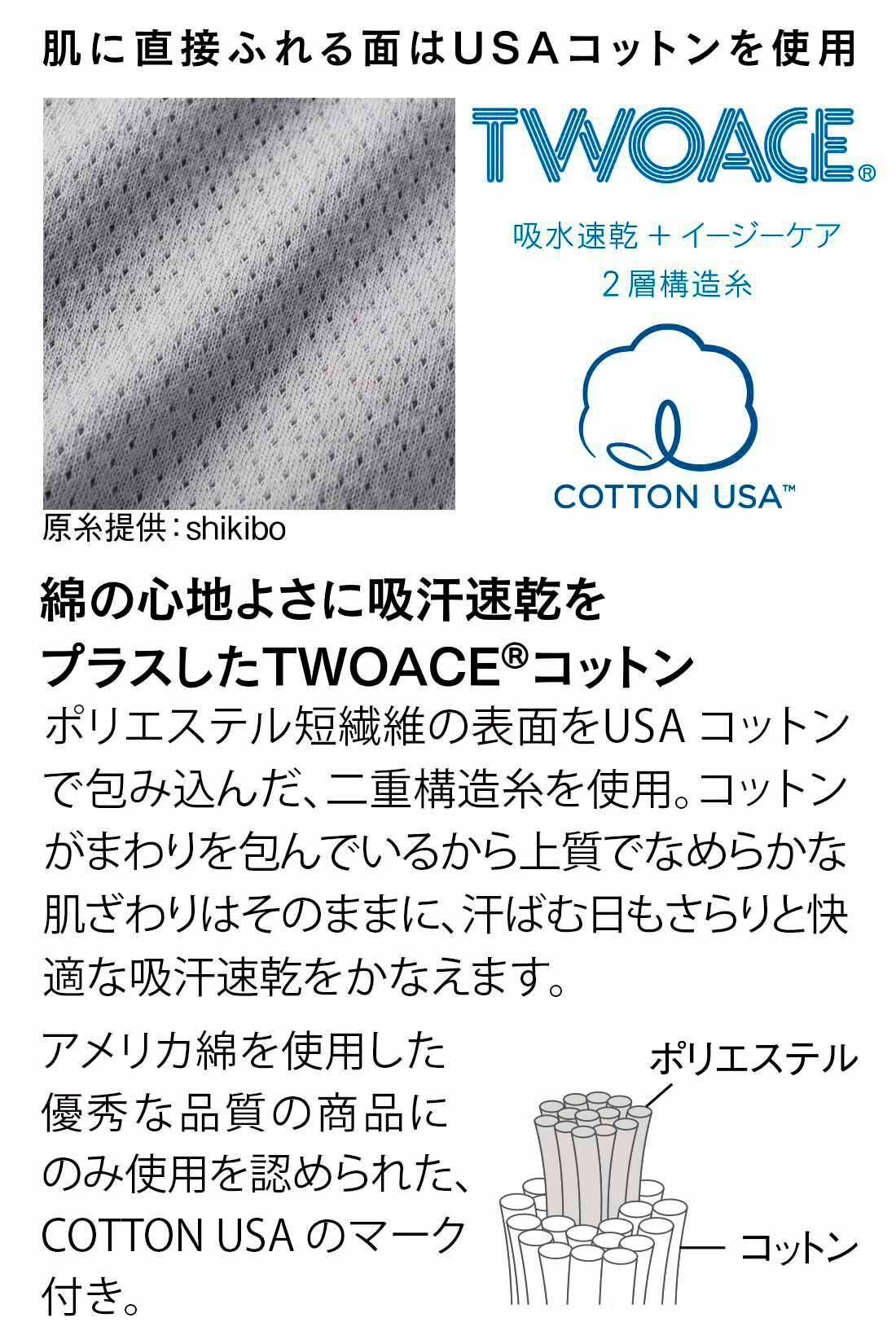 使用数回 タンクトップ COTTON USA レディース 綿100％ グレー