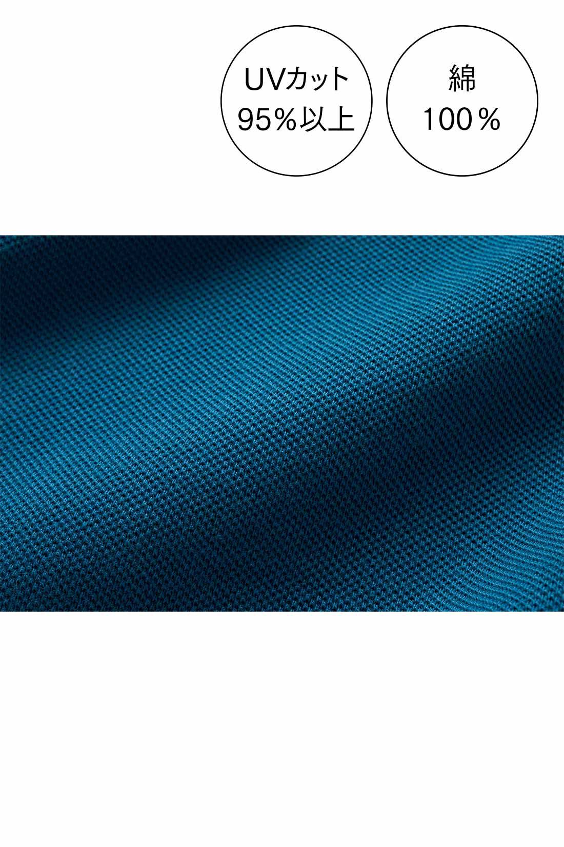 シロップ．|シロップ. デイリーにお役立ち コットン100％のかのこポロシャツの会|ほどよい厚みで軽やかなかのこ素材はUVカット機能付き。