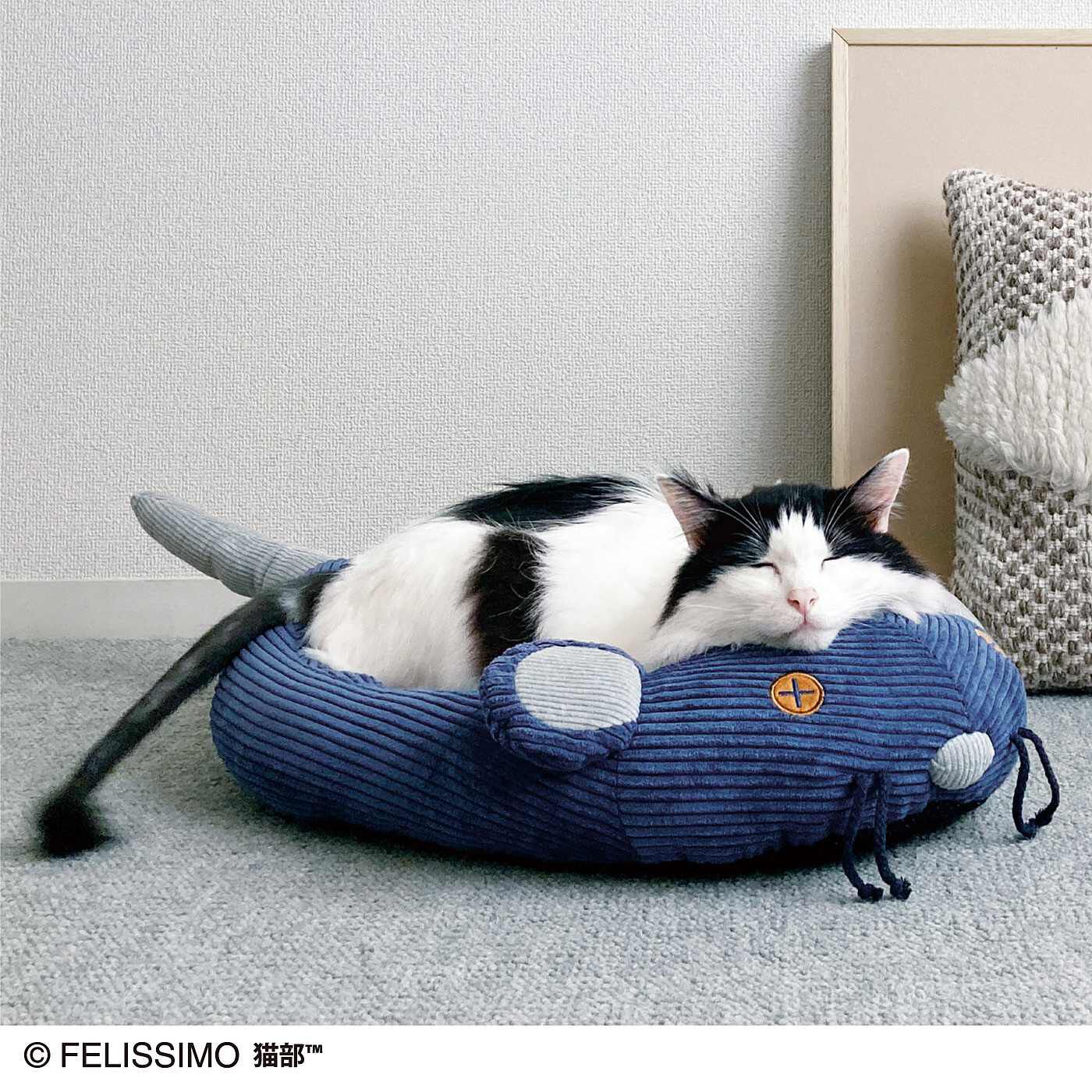 猫部 | お耳がピコピコ動くネズミさんベッド