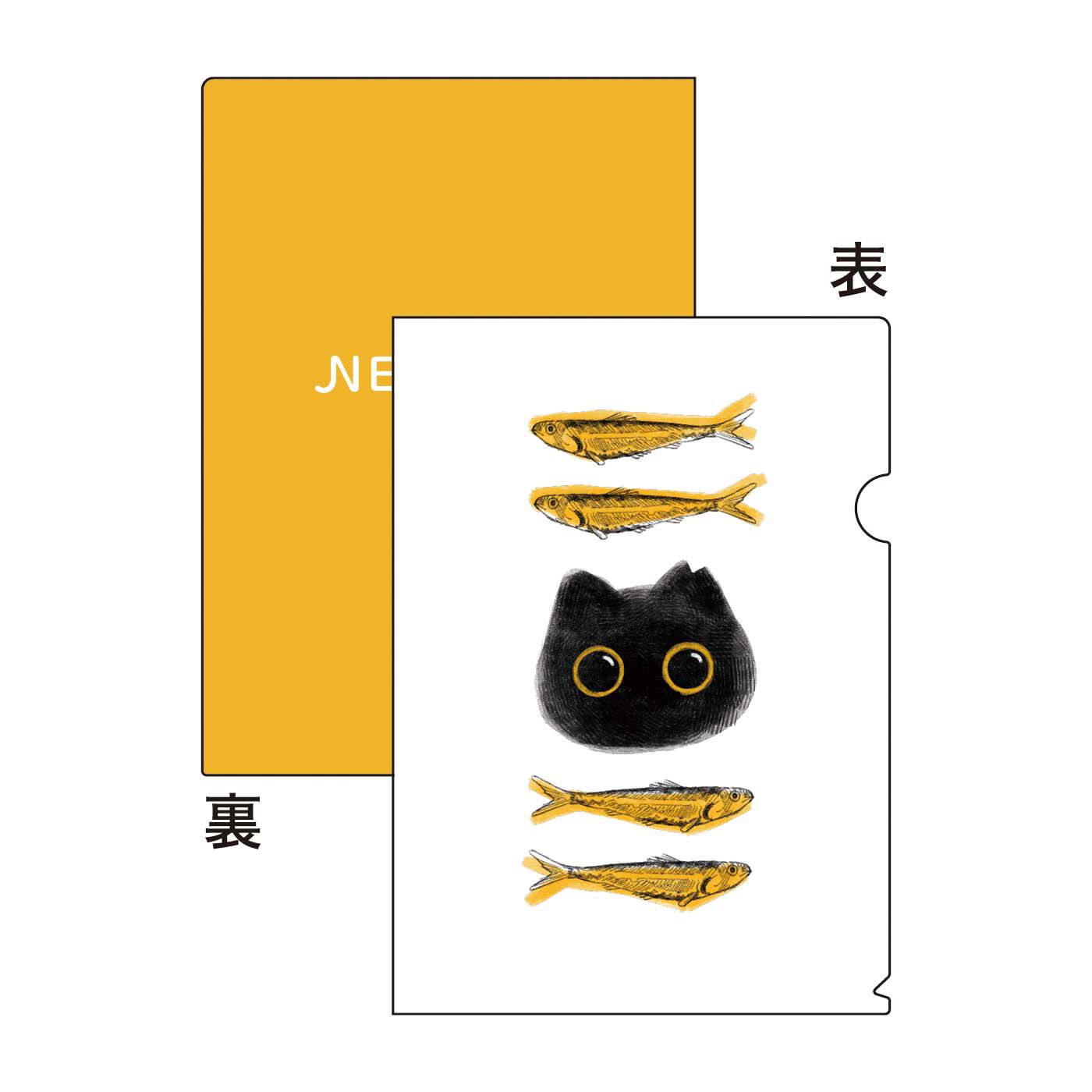 猫部|【6月分以降お届け】Kaho Maruyama×猫部　地域猫チャリティークリアファイルセット2024