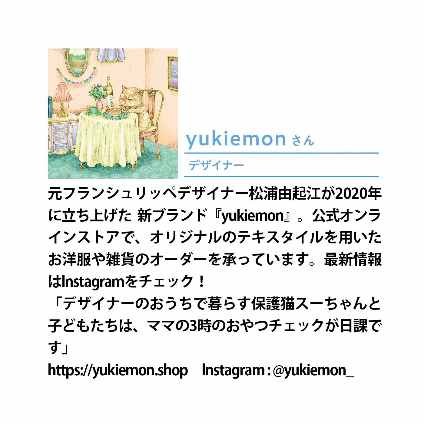 yukiemon×猫部 地域猫チャリティーTシャツ2023｜基金付きアイテム