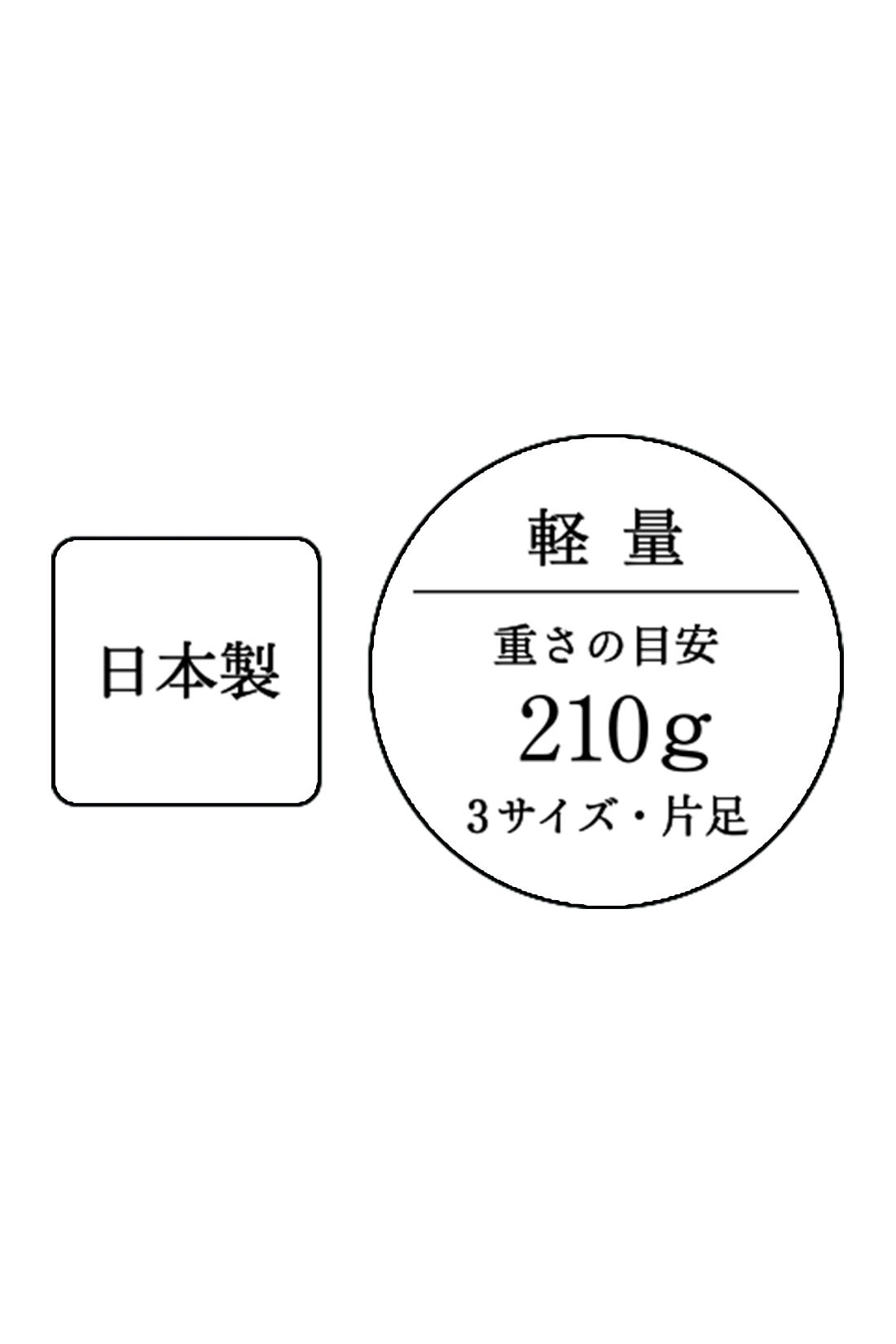 DRECO|【3～10日でお届け】IEDIT＋[イディットプラス]　イタリアンレザーを使った　こだわり国産スニーカー〈グレー〉