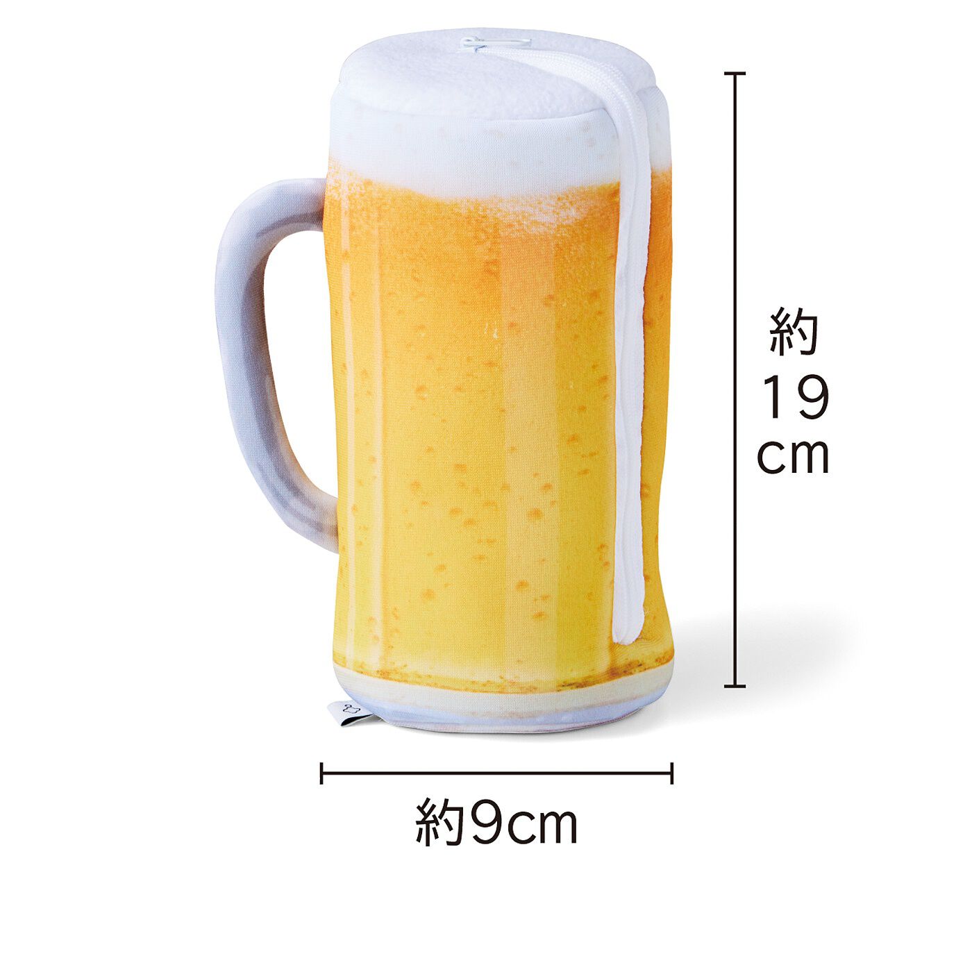 YOU+MORE!|YOU＋MORE!　ペットボトルカバーにもなる　癒やしの生ビールポーチ|Back