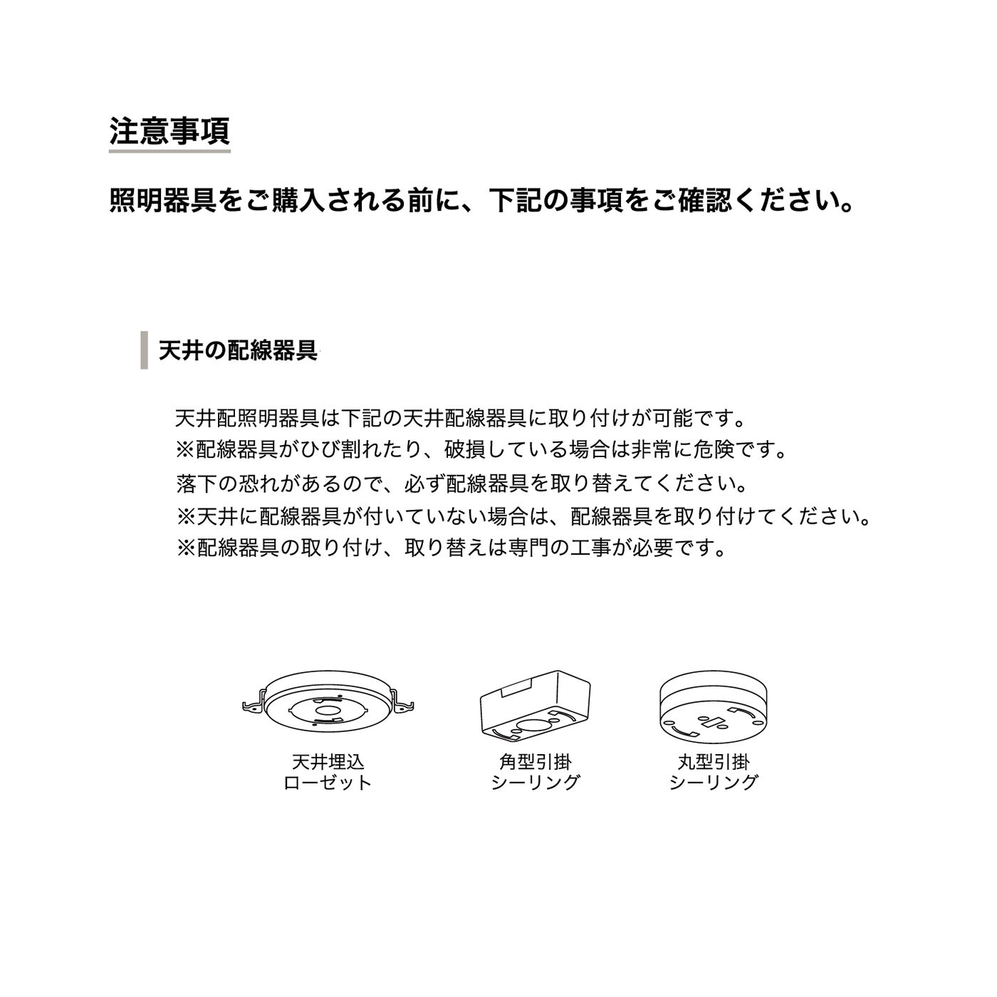 暮らしを心地よく照らす クラック加工をほどこしたしずく形の