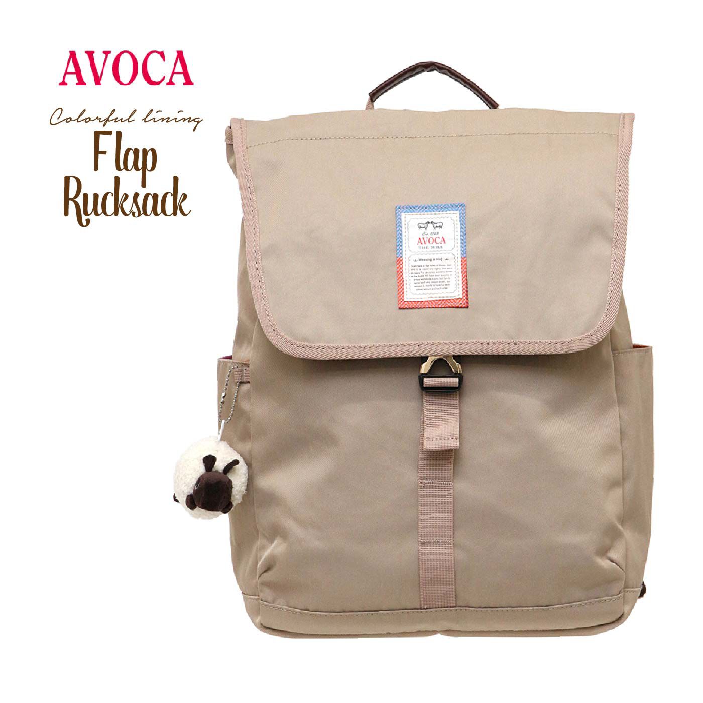 FELISSIMO PARTNERS | AVOCA 毎日活躍する フラップリュック