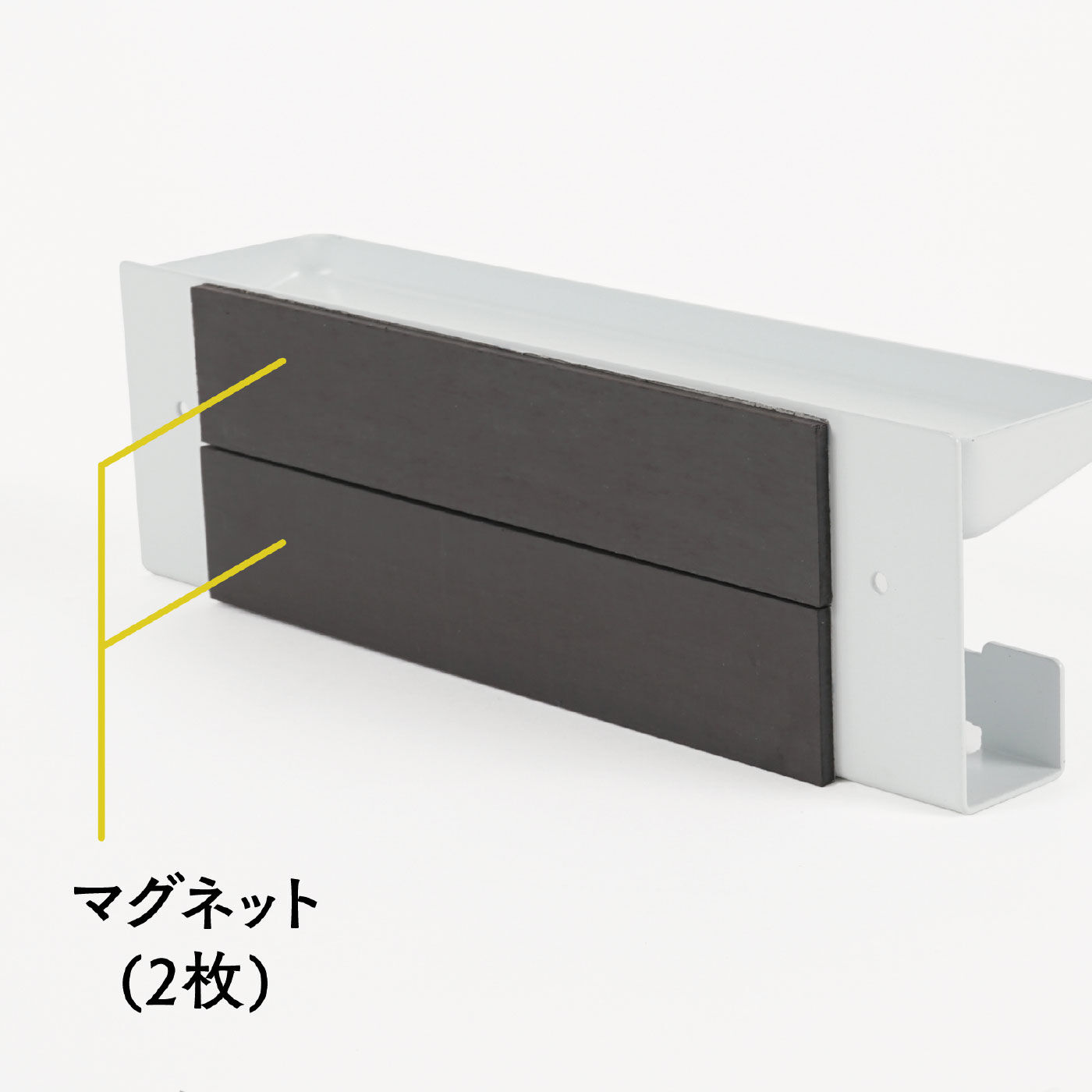 必要な時サッと取れる マルチに使えるトレイ付きキーハンガー