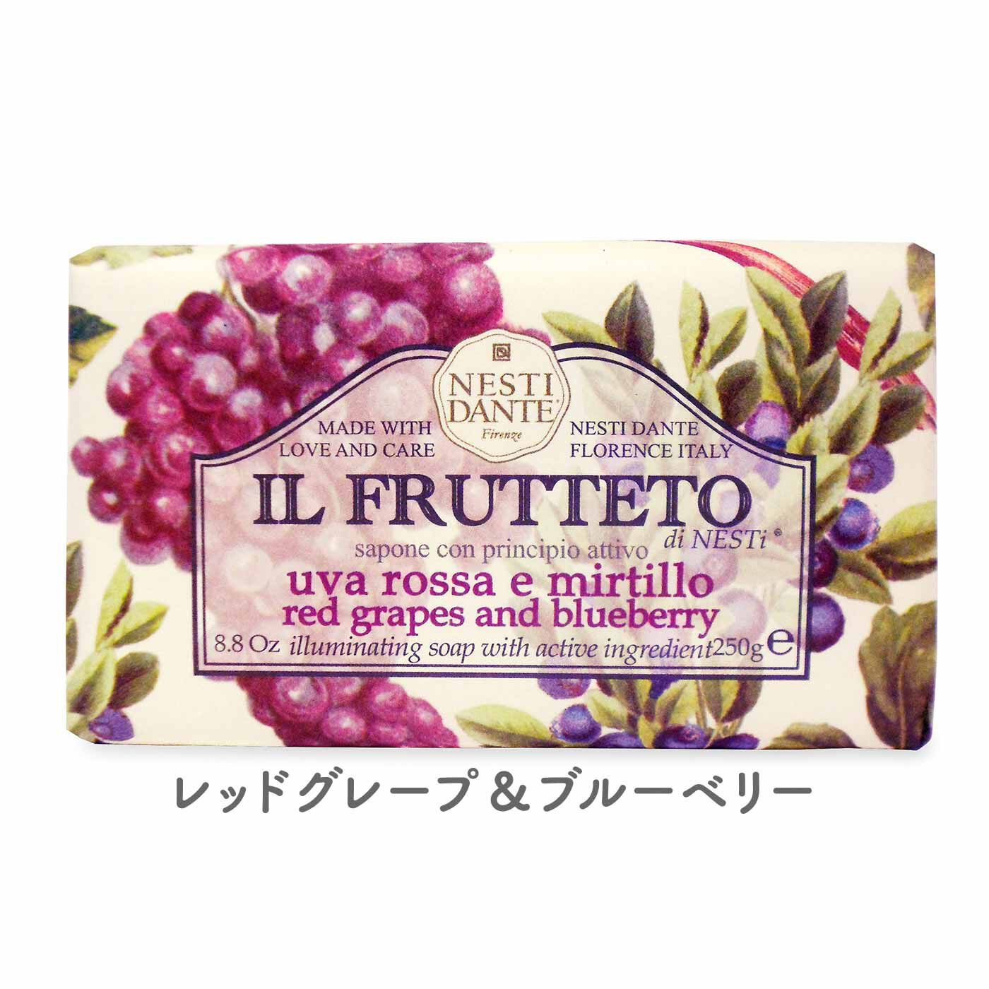 FELISSIMO PARTNERS|イタリアの花とフルーツの香りのせっけん Nesti Dante（ネスティダンテ） フルッテートの会（6回予約）