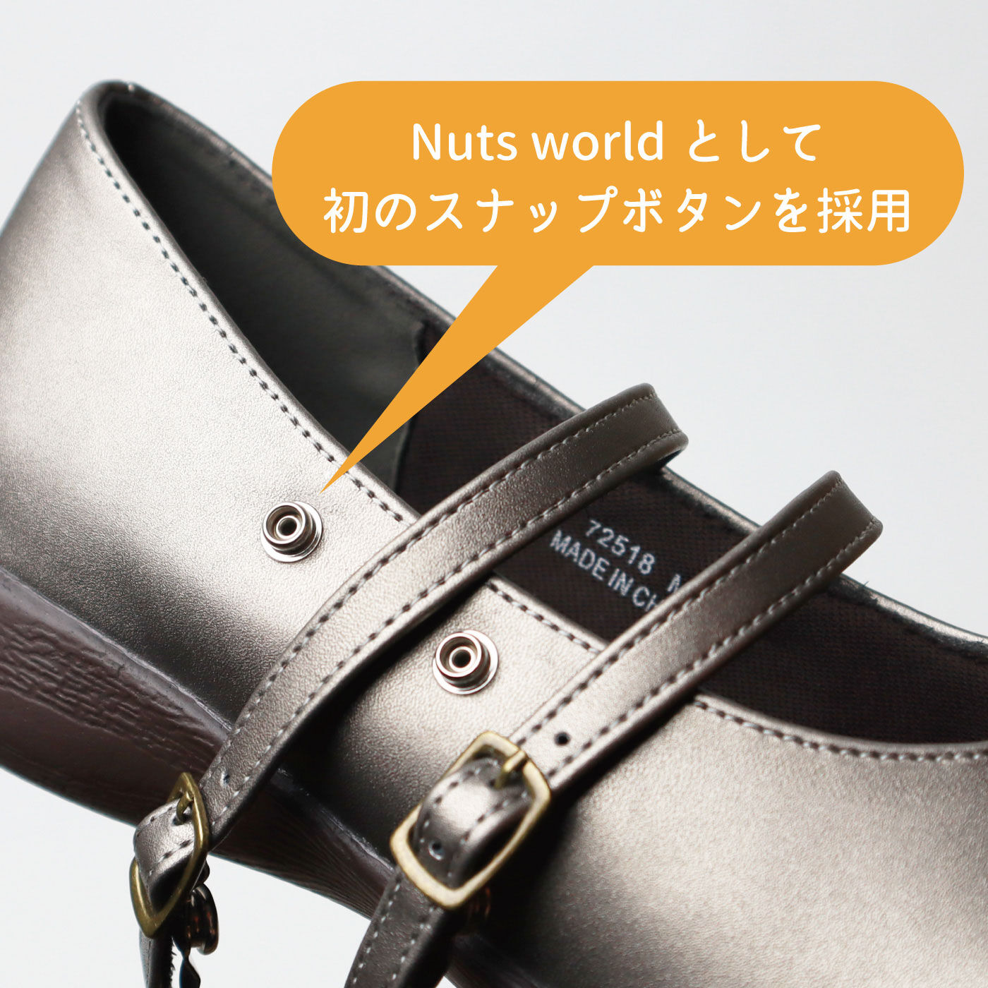 FELISSIMO PARTNERS|Ｎｕｔｓ　ｗｏｒｌｄ　２ＷＡＹがうれしいダブルストラップシューズ〈黒〉