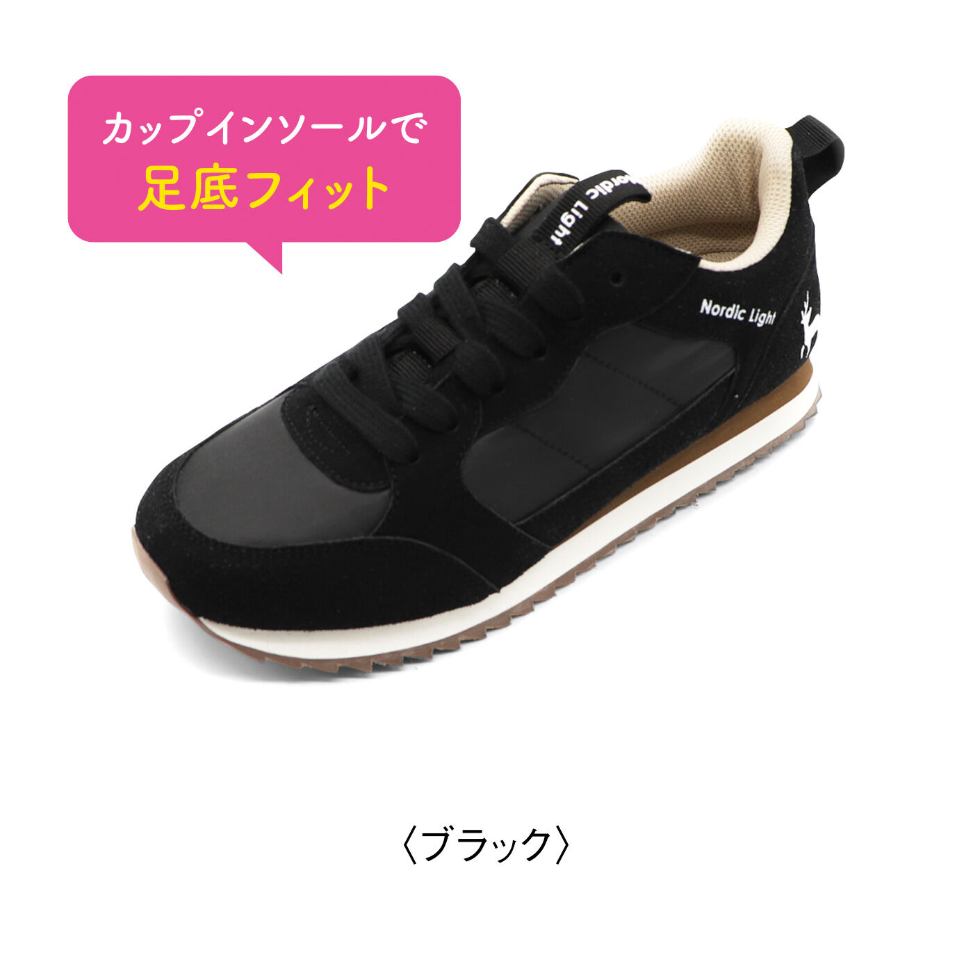 【glamb（グラム）】Classic light sneakers