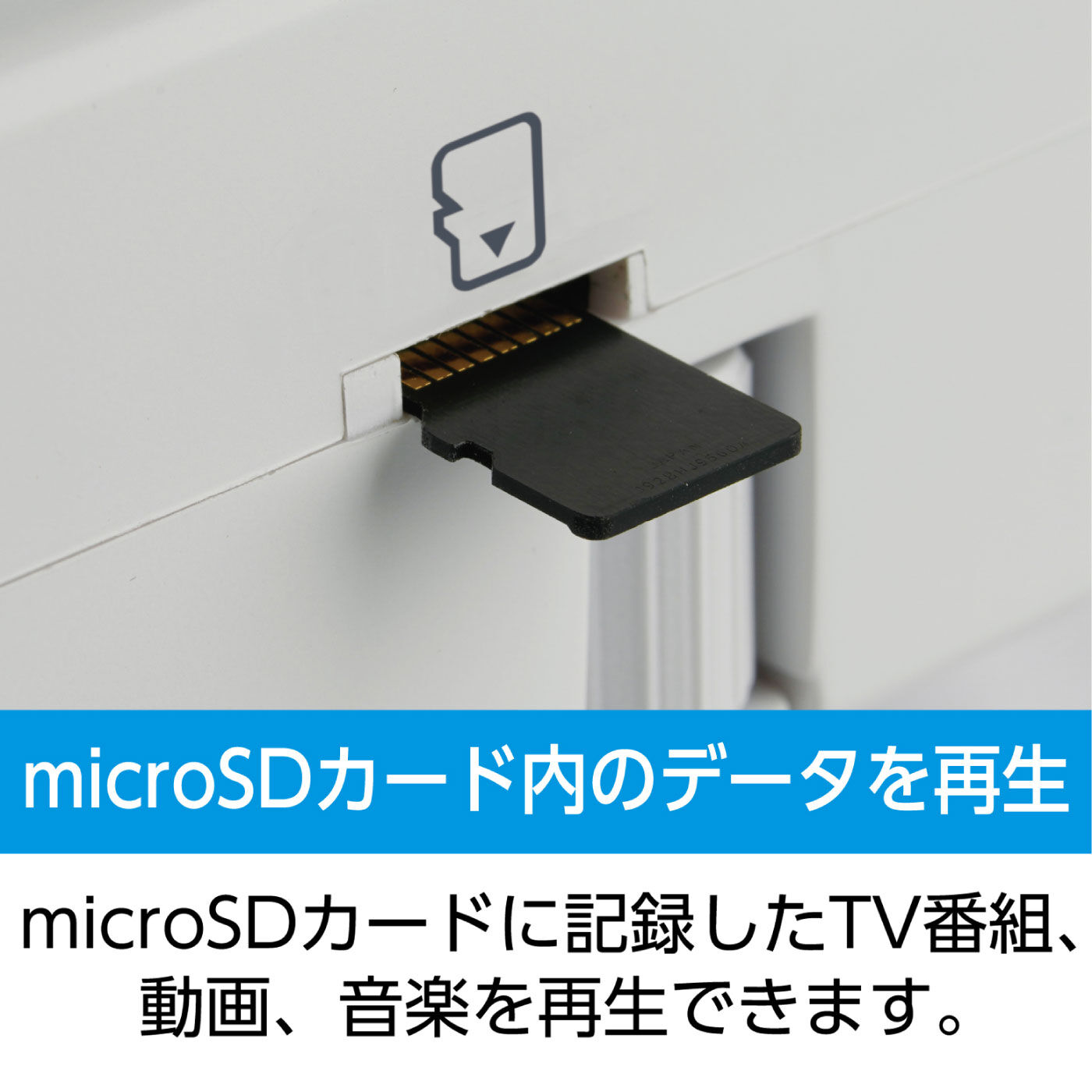 FELISSIMO PARTNERS|ふだんも災害時も役に立つ多機能 4.3インチで見やすい手回しワンセグTVラジオ