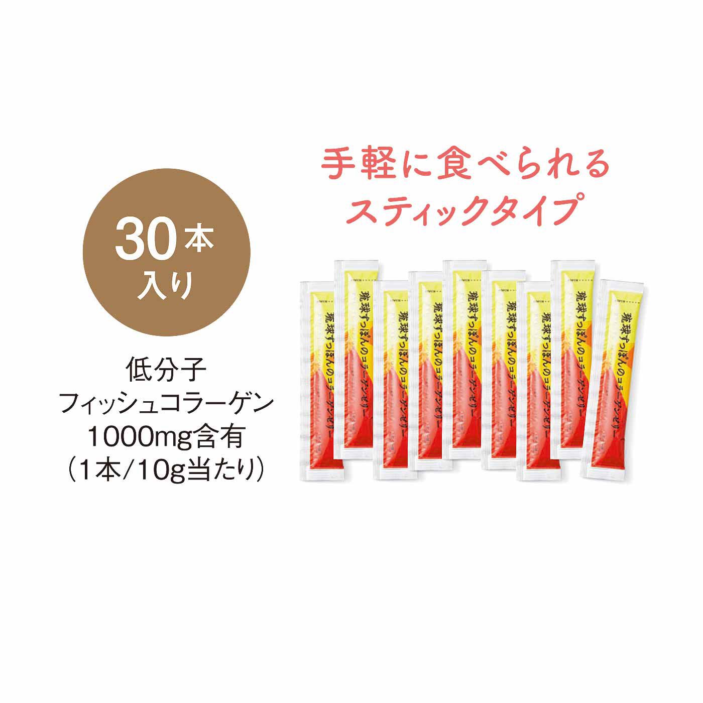 きれいと元気のために しまのや 琉球すっぽんのコラーゲンゼリーの会 ...