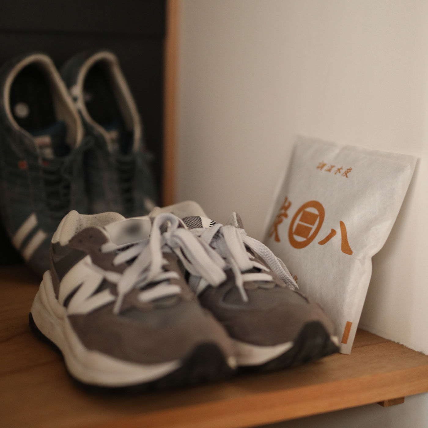 FELISSIMO PARTNERS|暮らしの湿害対策に取り入れたい　調湿木炭「炭八」スマート小袋の会|靴箱に入れても。