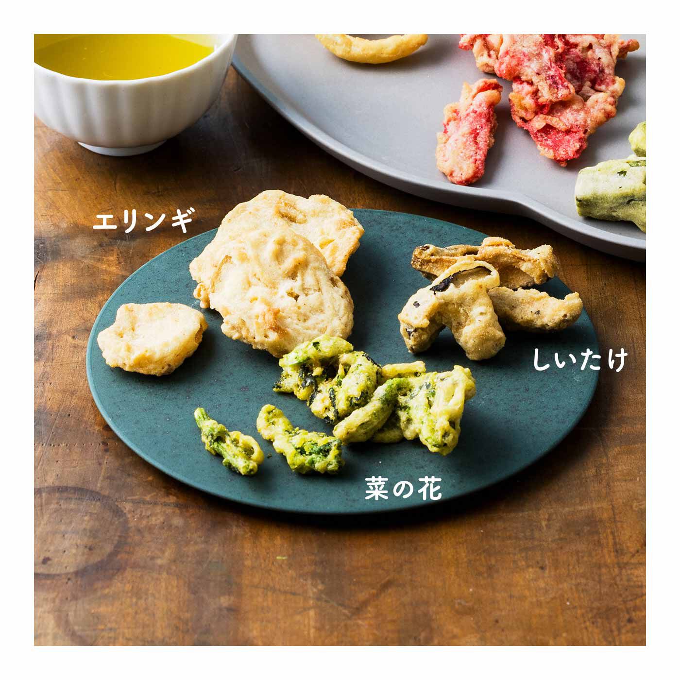 カラッとバキュームフライ とっさのおかずに大活躍 野菜の天ぷらスナックの会（3回予約）｜FELISSIMO  PARTNERS[フェリシモパートナーズ]｜フェリシモ【公式通販】