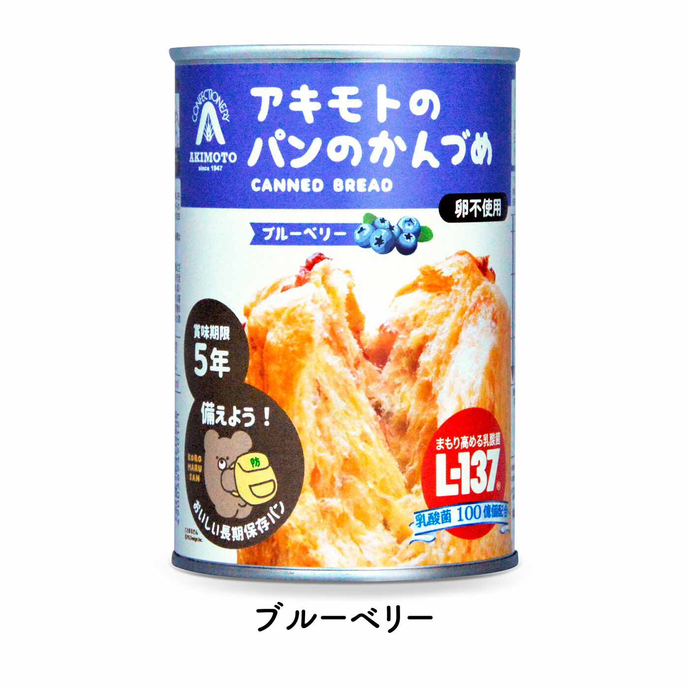 FELISSIMO PARTNERS|長期保存可能！ それでもおいしいアキモトのパン缶 乳酸菌入り備蓄セットの会（6回予約）