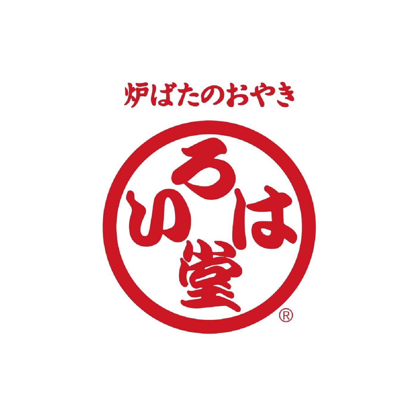 FP産地直送マルシェ|【予約限定・締切10月27日】 長野いろは堂 もちもち生地のこだわりおやき ３ヵ月コース