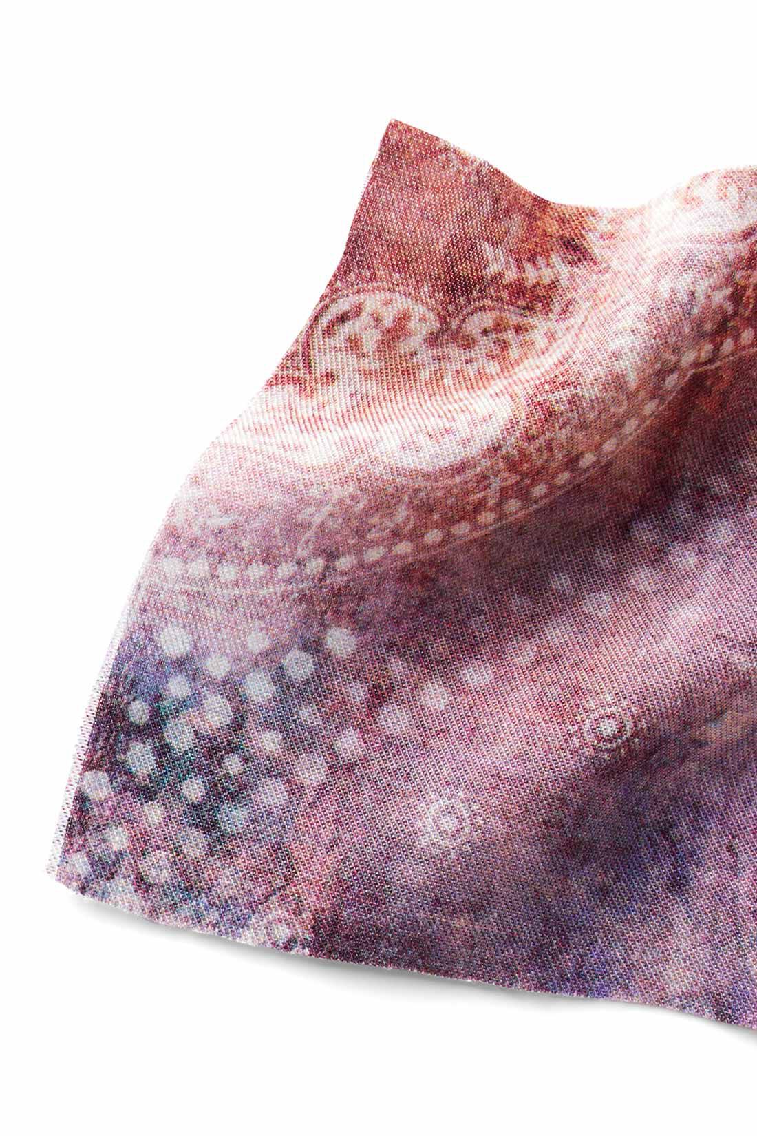 MEDE19F|MEDE19F　古着屋で見つけたような ペイズリー柄プリントのスカート〈パープル〉|しなやかなレーヨン100％素材。インクジェットプリントで複雑な色柄を表現。