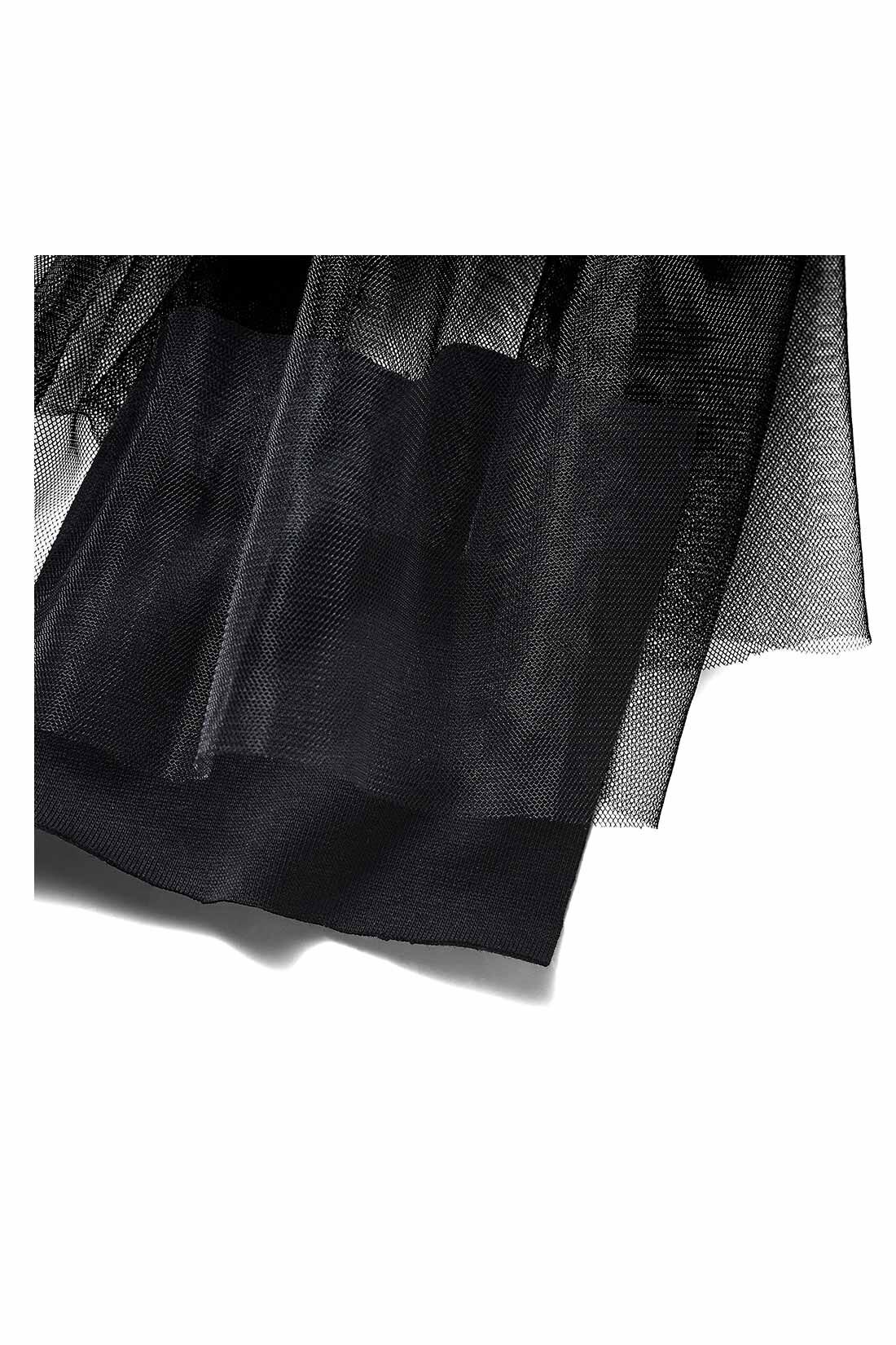 MEDE19F|MEDE19F　チュールビスチェトップスセット〈ブラック〉|綿・ポリエステル混カットソー素材と、繊細でやわらかなチュール素材の組み合わせ。
