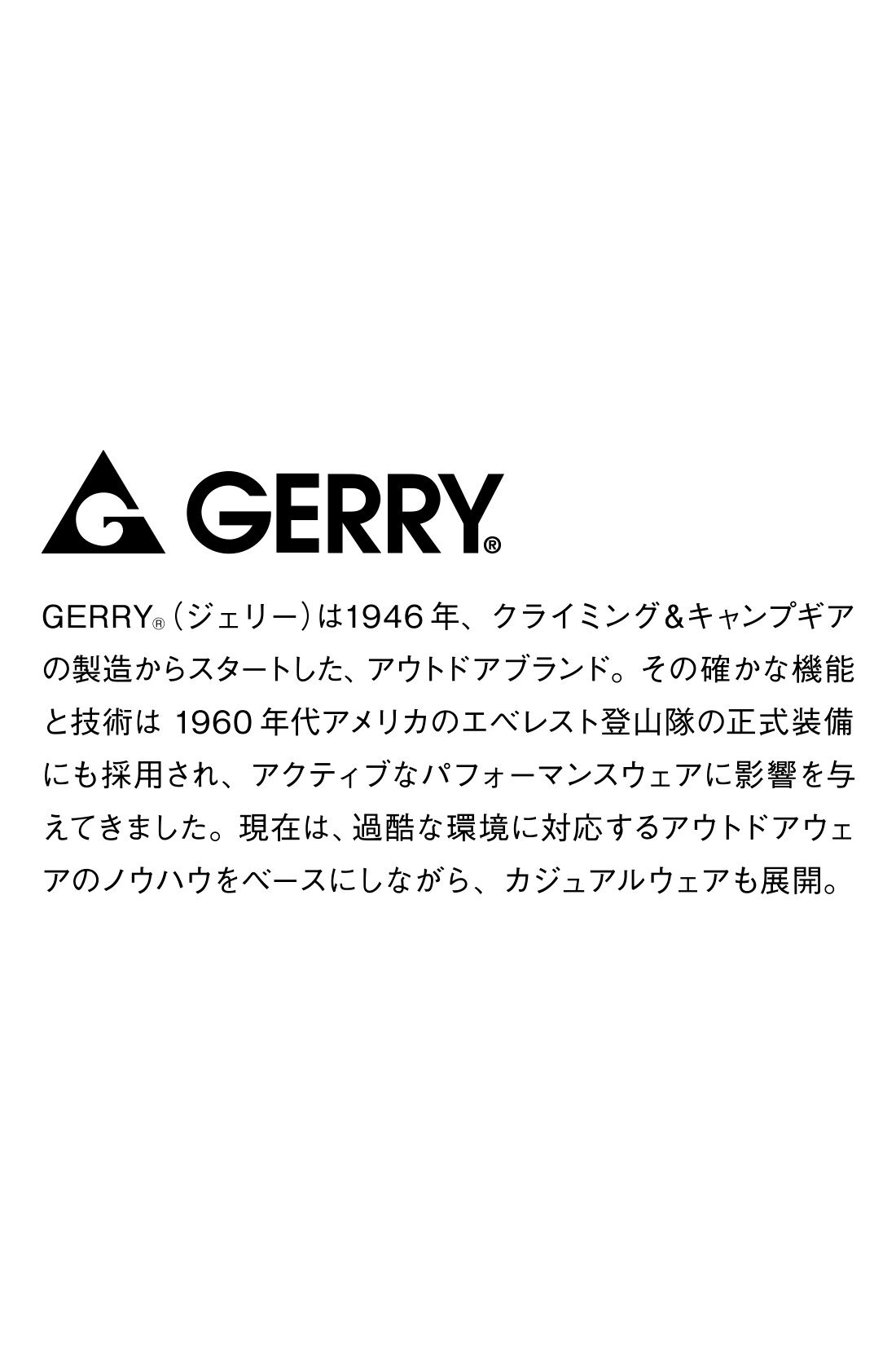 MEDE19F|MEDE19F　GERRY（R） for MEDE19F ベストにもなる撥水ミリタリーブルゾン〈グレージュ〉