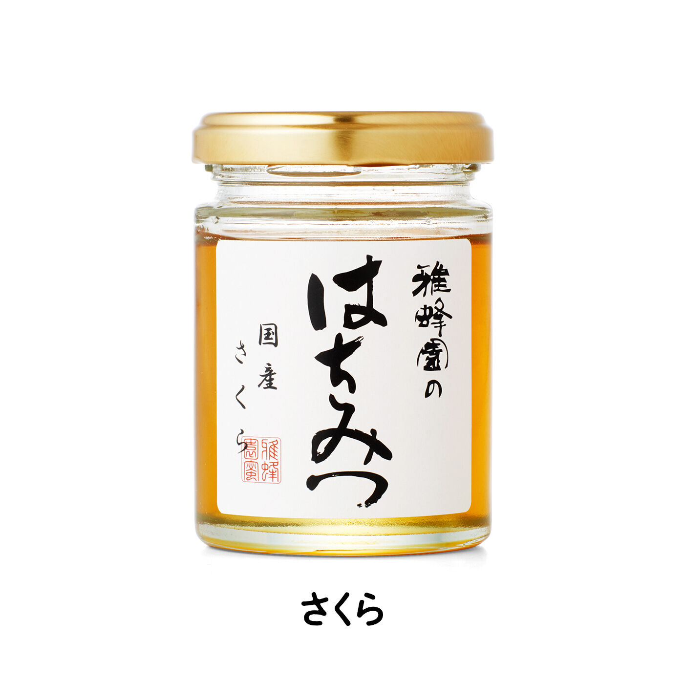 純農 ほかほか、とろ～り！ しあわせ米粉のホットケーキミックスと