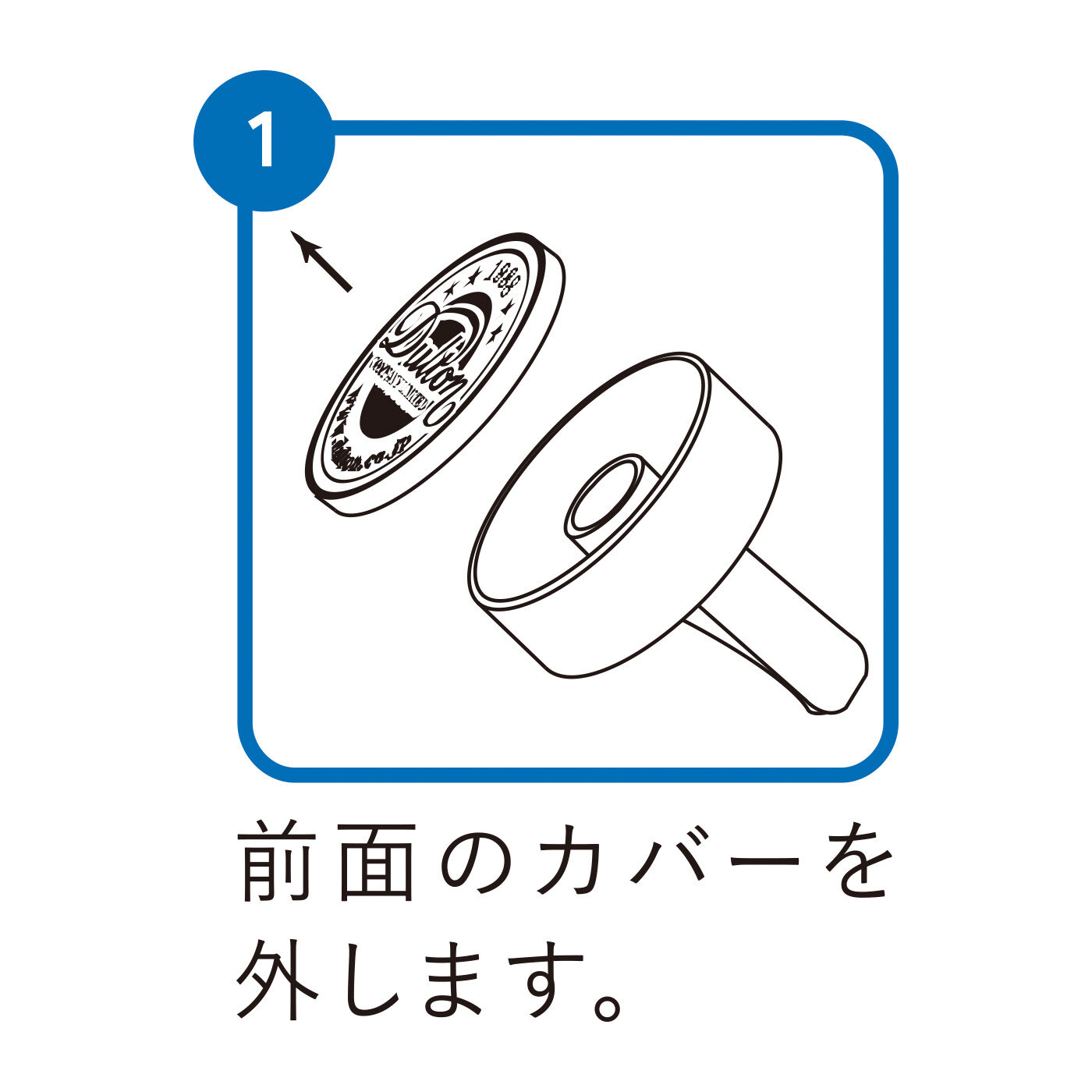 L'AMIPLUS|ラミプリュス 差し込むだけで風香る 車内が一気におしゃれに♪ ピンバッジみたいなカーフレグランス レフィルセットの会〈LEMON MINT〉