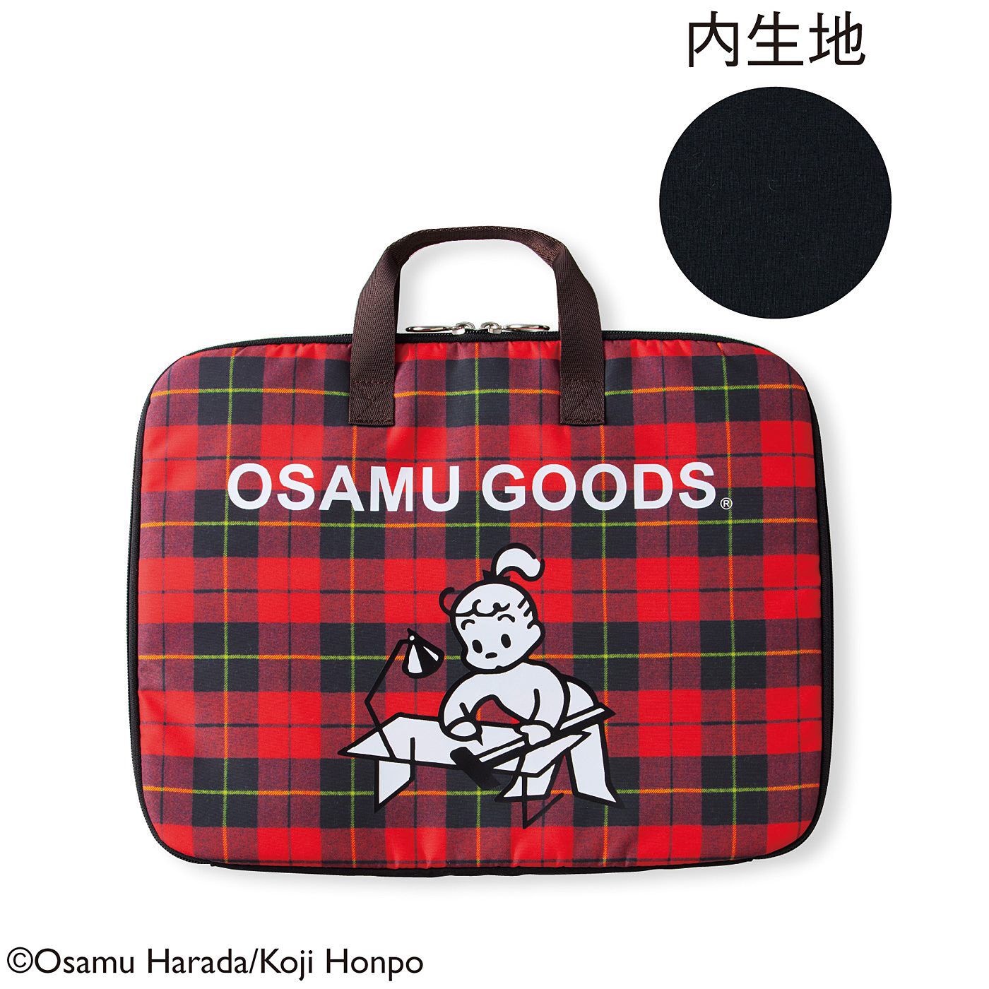 USEDo|USEDo×OSAMU GOODS　トラッドなタータンチェック　じゃばら書類収納ポーチの会|〈DESIGN〉