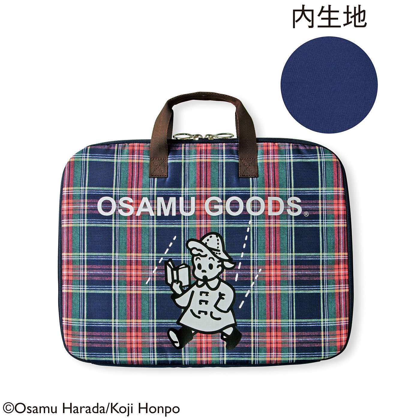 USEDo|USEDo×OSAMU GOODS　トラッドなタータンチェック　じゃばら書類収納ポーチの会|〈READING〉