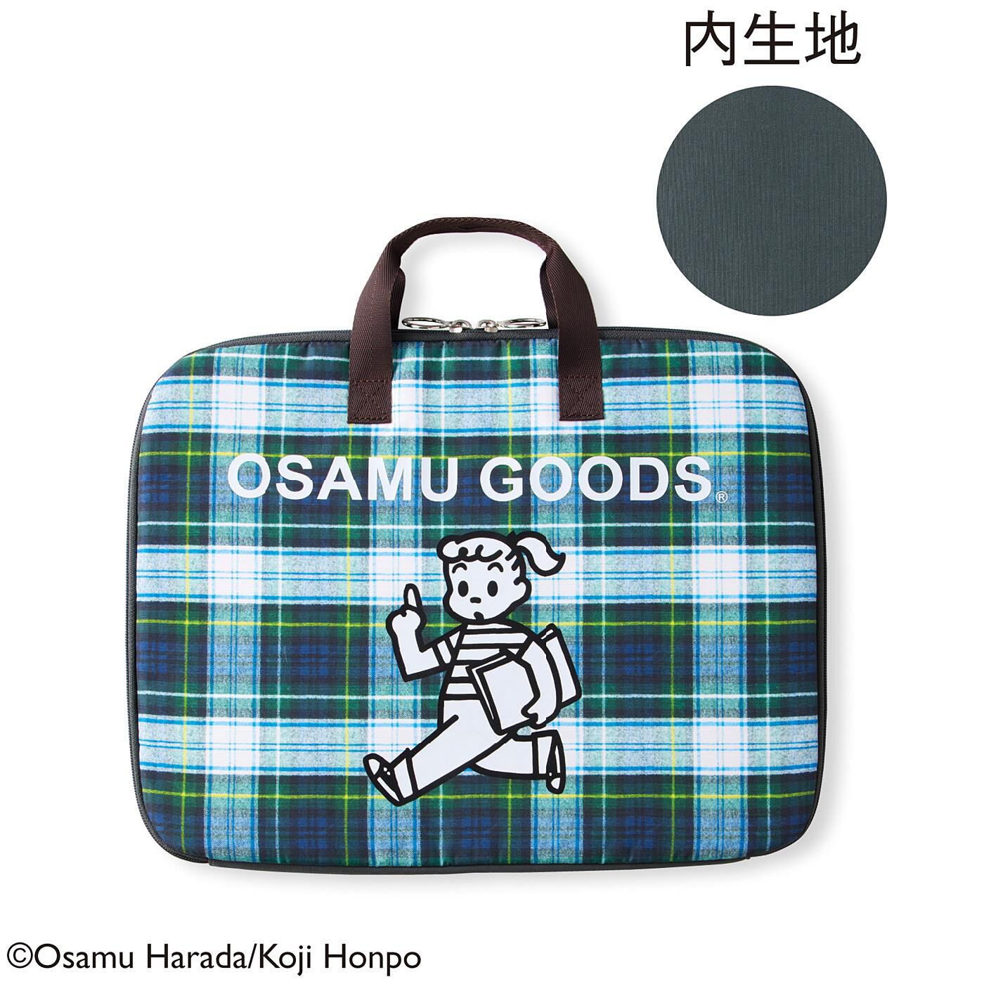 USEDo|USEDo×OSAMU GOODS　トラッドなタータンチェック　じゃばら書類収納ポーチの会|〈STUDY〉