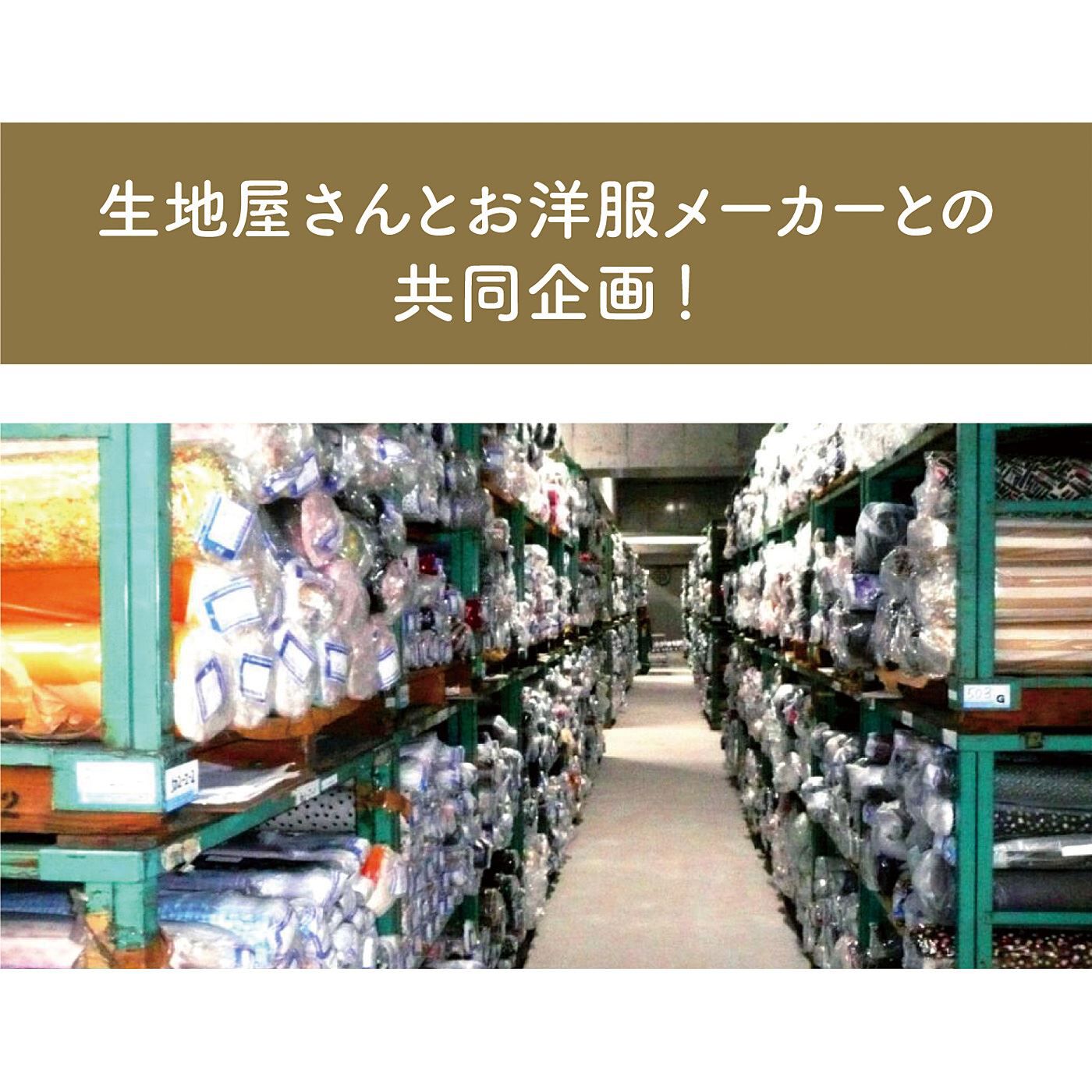 frauglatt|フラウグラット　首もと華やか♪ 小花柄衿のきれいめカットソートップス〈吸水速乾〉の会|生地屋さんに数反ずつしか残っていない小花柄の国産プリント生地を衿部分にポイントとして使用することで上品なブラウス風トップスに。生地は廃棄をまぬがれ、素敵なお洋服として生まれ変わりました。