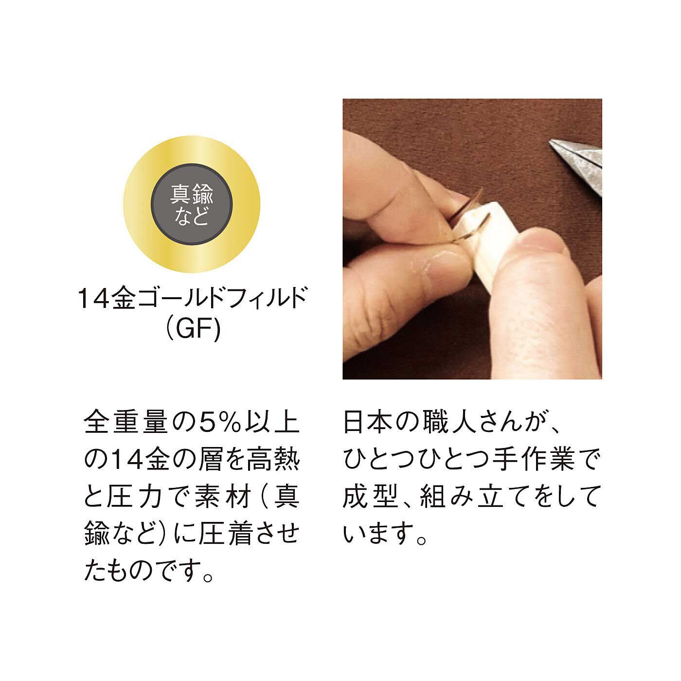 el:ment|el:ment　お守りのルーン文字を彫刻した　天然石×14金ゴールドフィルドイヤカフ〈片耳用〉の会|全重量の5％以上の14金の層を高熱と圧力で素材（真ちゅうなど）に圧着させた14金ゴールドフィルド（GF）に、日本の職人さんが、ひとつひとつ手作業で成型、組み立てをしています。