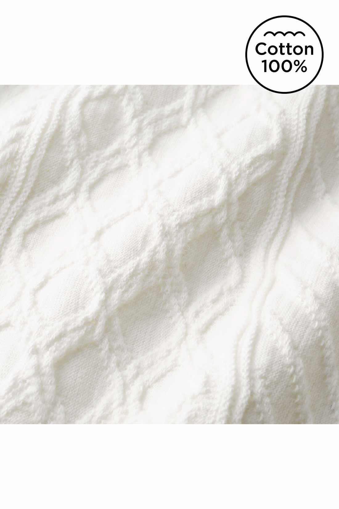 Live in  comfort|Live love cottonプロジェクト　リブ イン コンフォート　編み柄が素敵な袖口リブオーガニックコットントップス〈ホワイト〉|素肌に心地いいオーガニックコットン100％ 上品なキーネックやジャカード編みの高級感。ふっくらやさしく軽やかで、からだのラインを拾いにくい適度な厚みが◎。