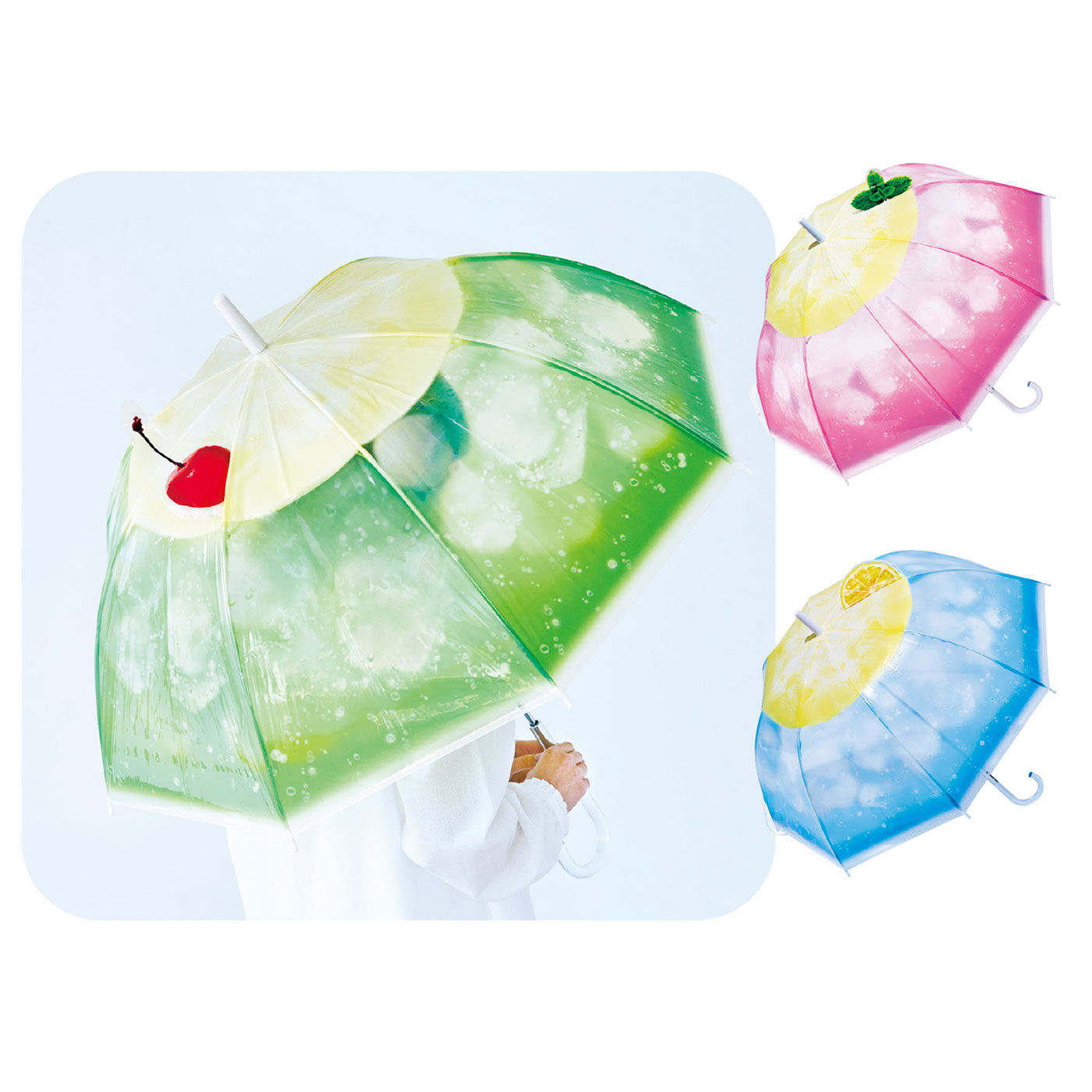 フェリシモの雑貨 Kraso | クリームソーダの傘お出かけ雑貨セット