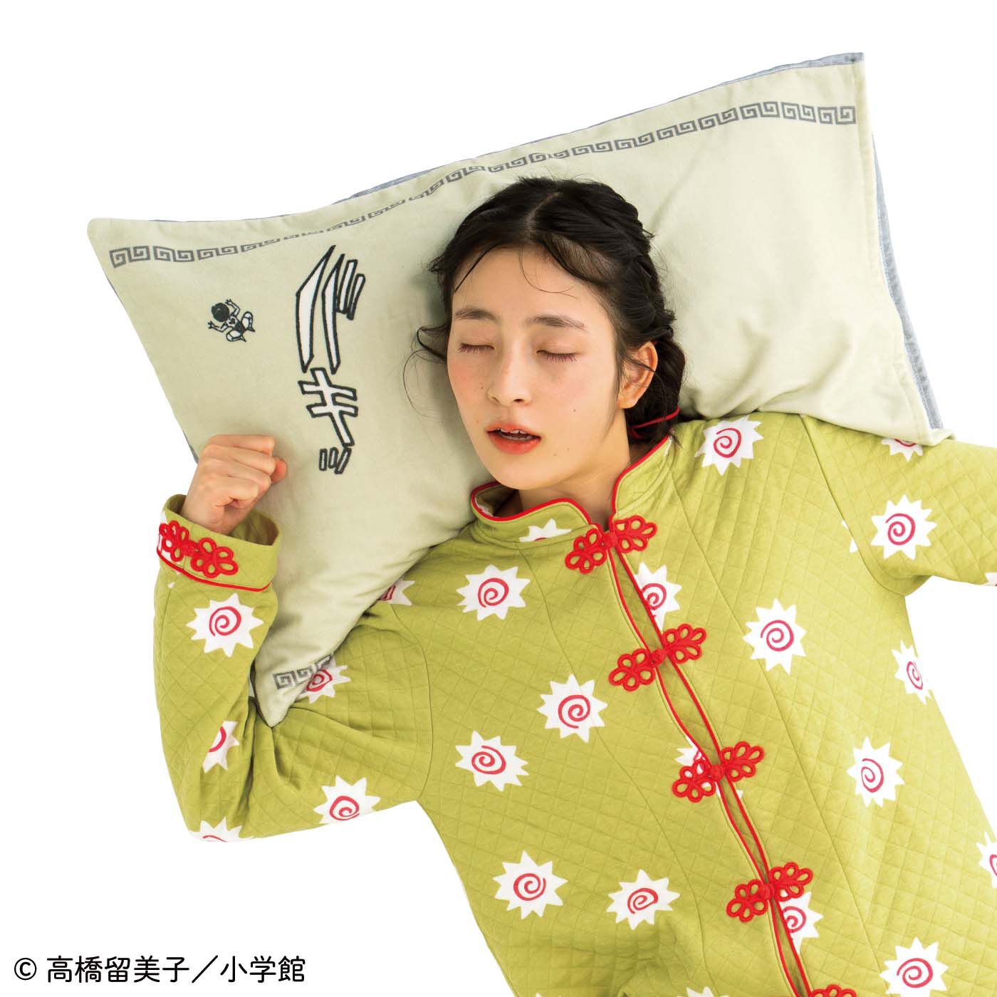 らんま1/2 ぐっすり眠りながら思う存分戦える！？枕カバーの会 