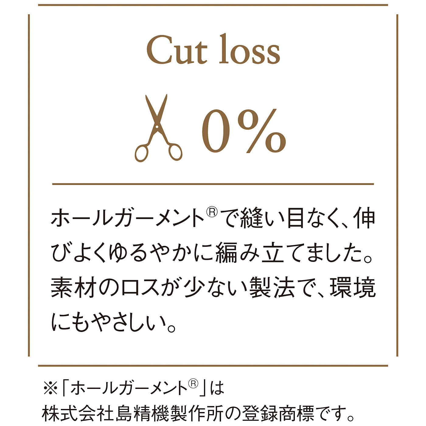 フェリシモの雑貨 Kraso|クーフゥ　寝てても起きてても　2つのスタイルで足もとあったか　指先くるりん靴下の会