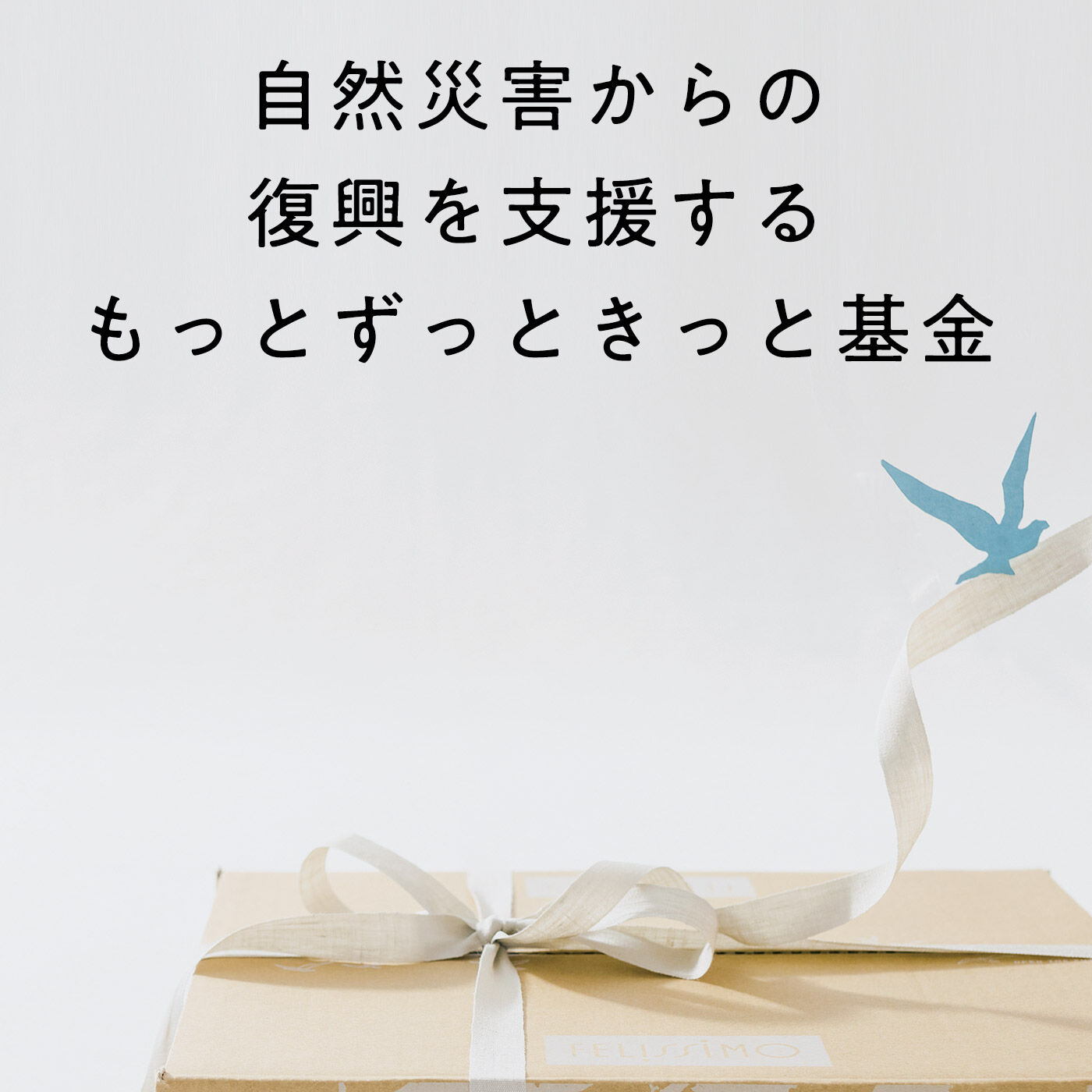 ぶーにゃんさま梱包のご確認】つまみ細工 掛け合う 髪飾り