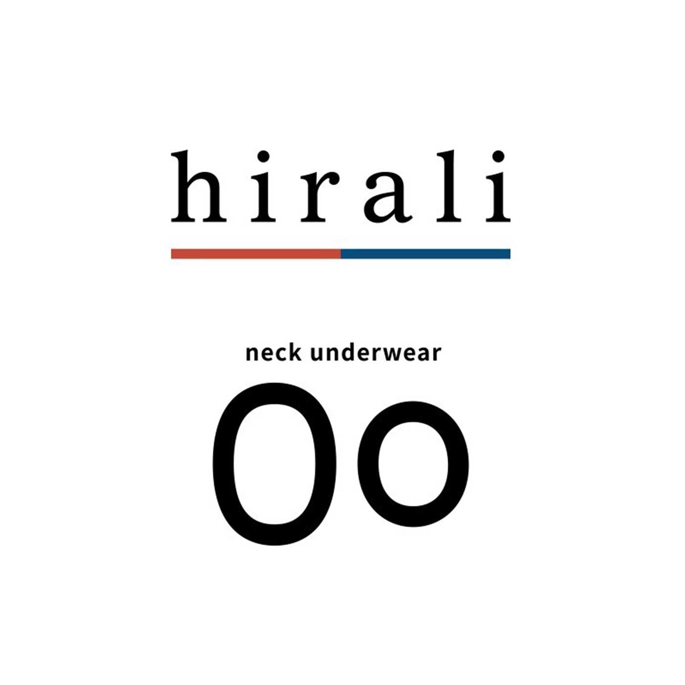 フェリシモの雑貨 Kraso|【首の肌着 Oo ワオ】輪になった手ぬぐいネックカバーの会|大阪は堺の手ぬぐいブランド【hirali（ひらり）】。「両面染色」という今までにない価値を伝統技術にプラスして次世代につなげる、その新しい感性が生む手ぬぐいは、「フーズノート」でも人気です。【Oo（ワオ）】は、そんな【hirali（ひらり）】の妹的存在のネックアンダーウェアブランドです。