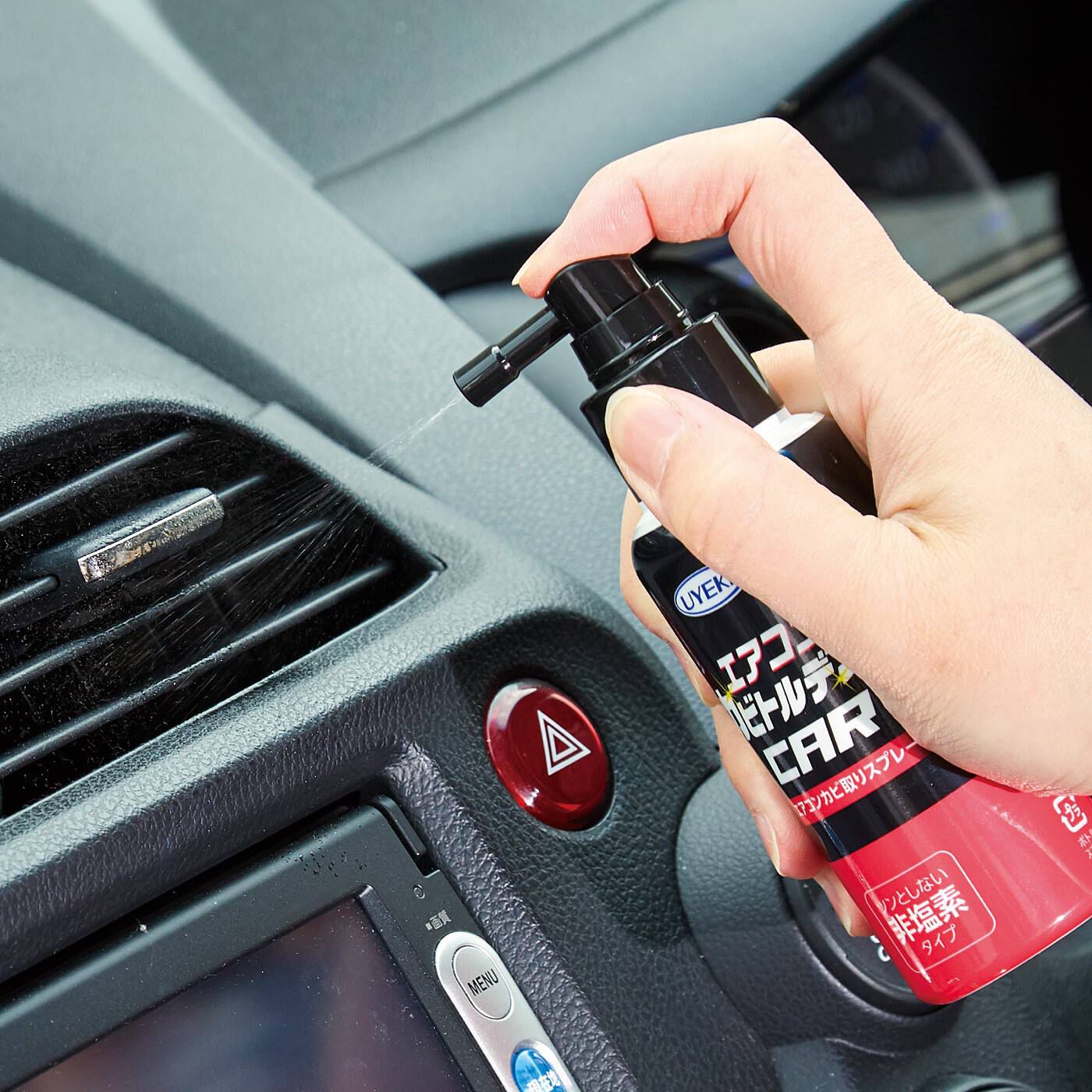 消臭＆カビ予防にシュッと吹き付けるだけ 車のエアコンカビ予防