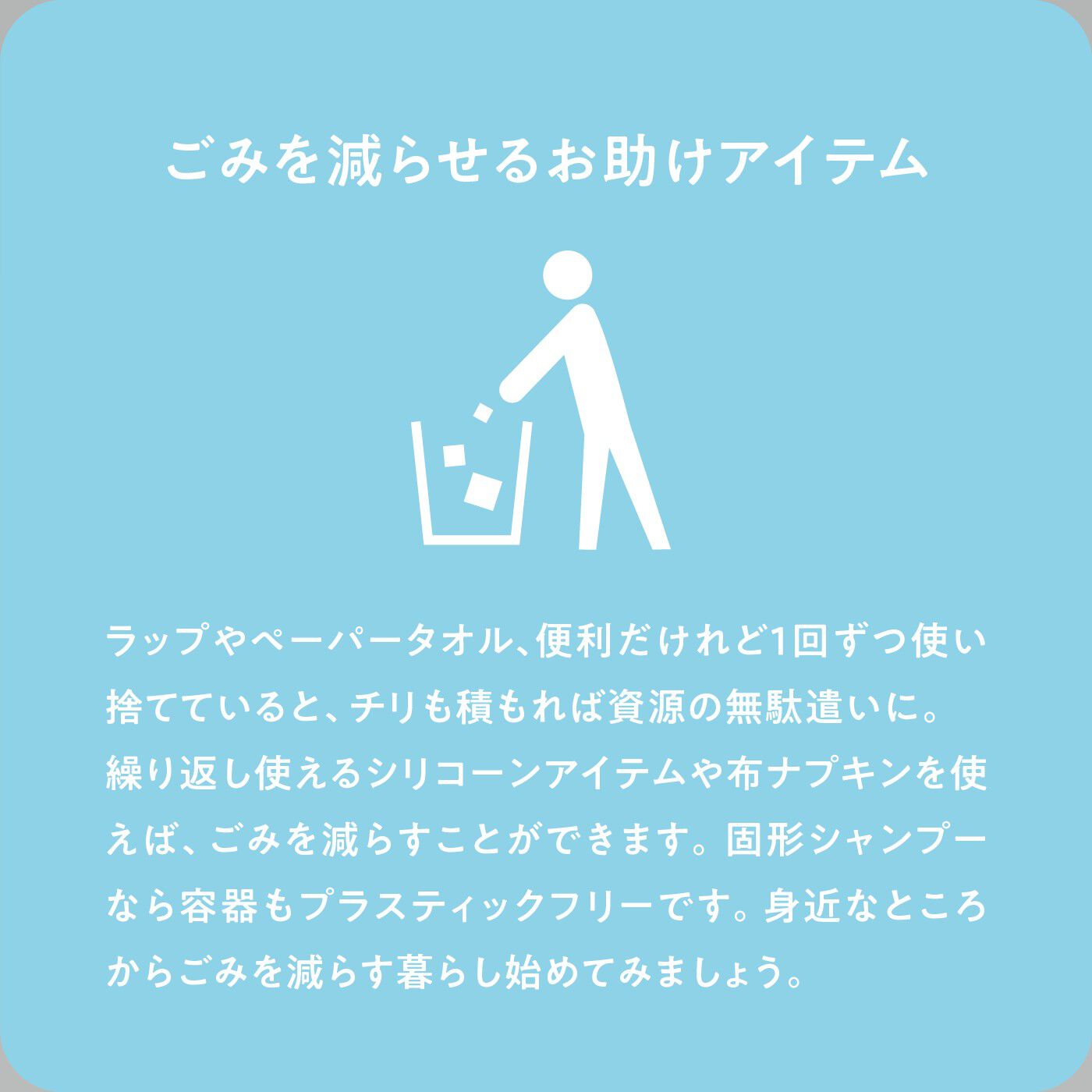 フェリシモの雑貨 Kraso|エスキューブキッチンズ　レンジ調理から冷凍保存まで！　ぺたんとたためる収納上手なシリコーン保存容器〈1.25L〉の会