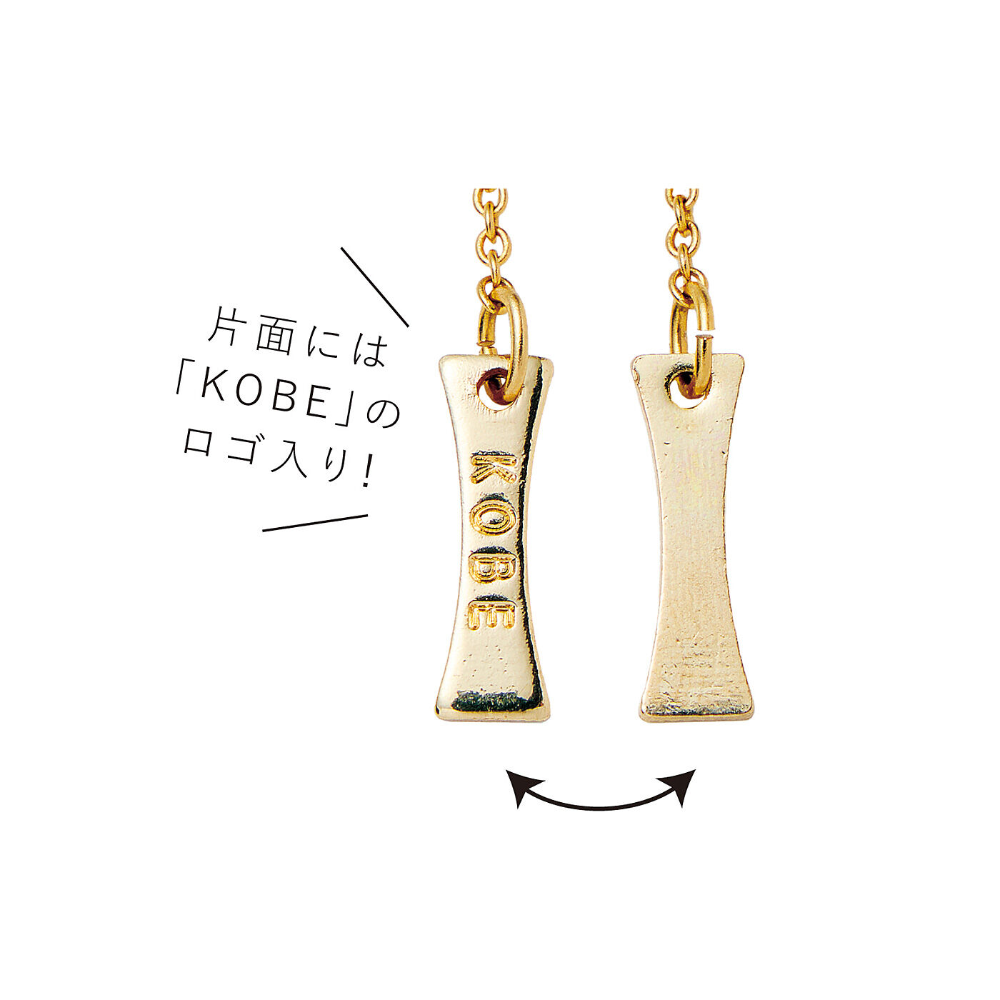 フェリシモの雑貨 Kraso|海とかもめ部×神戸ポートタワー　海の色を映した天然石ネックレスの会|ポートタワーのチャーム付き