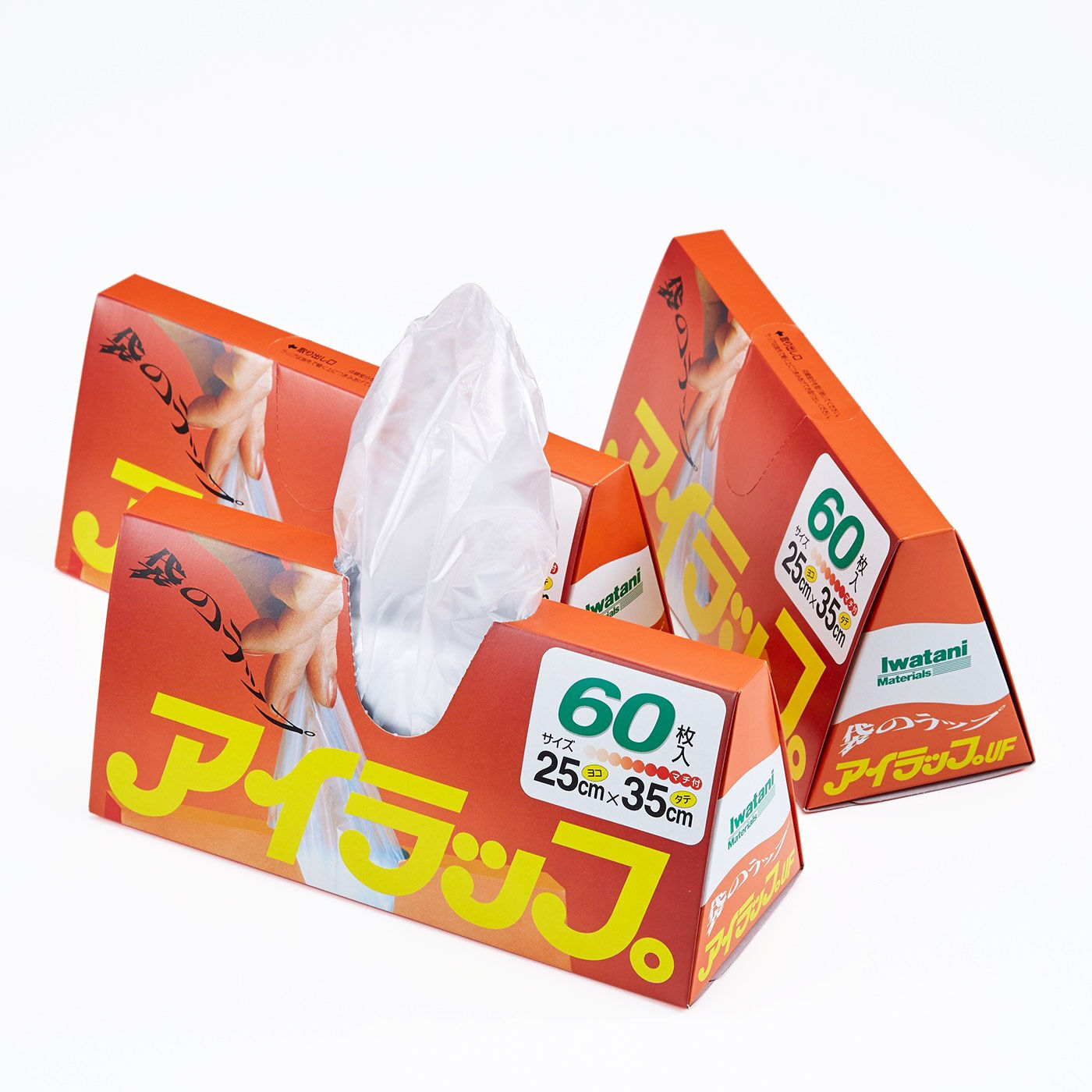 フェリシモの雑貨 Kraso | 冷凍レンジＯＫ袋のラップアイラップ３箱セット